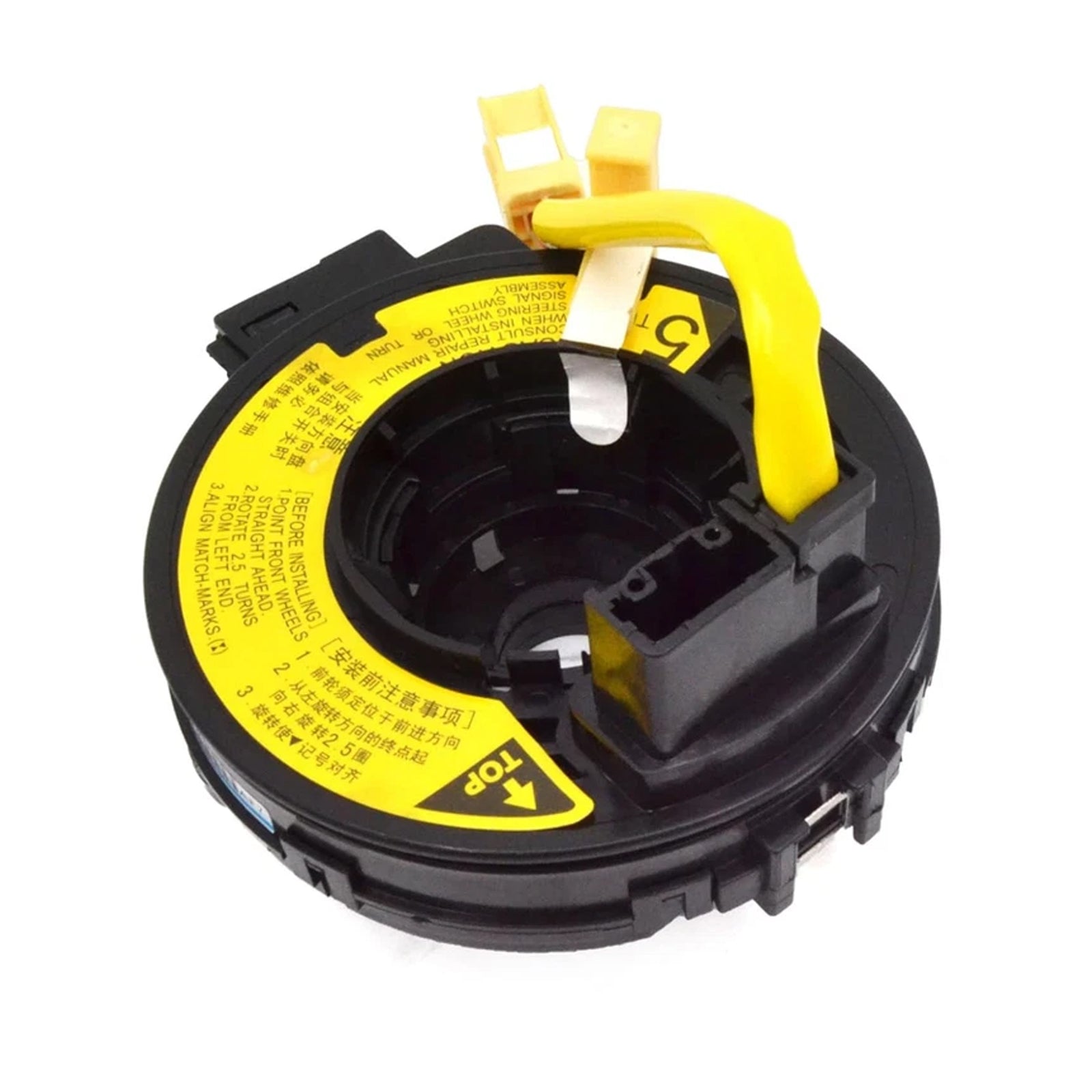 Steering Wheel Clock Spring 84306-52020 For Toyota Echo 2000-2003