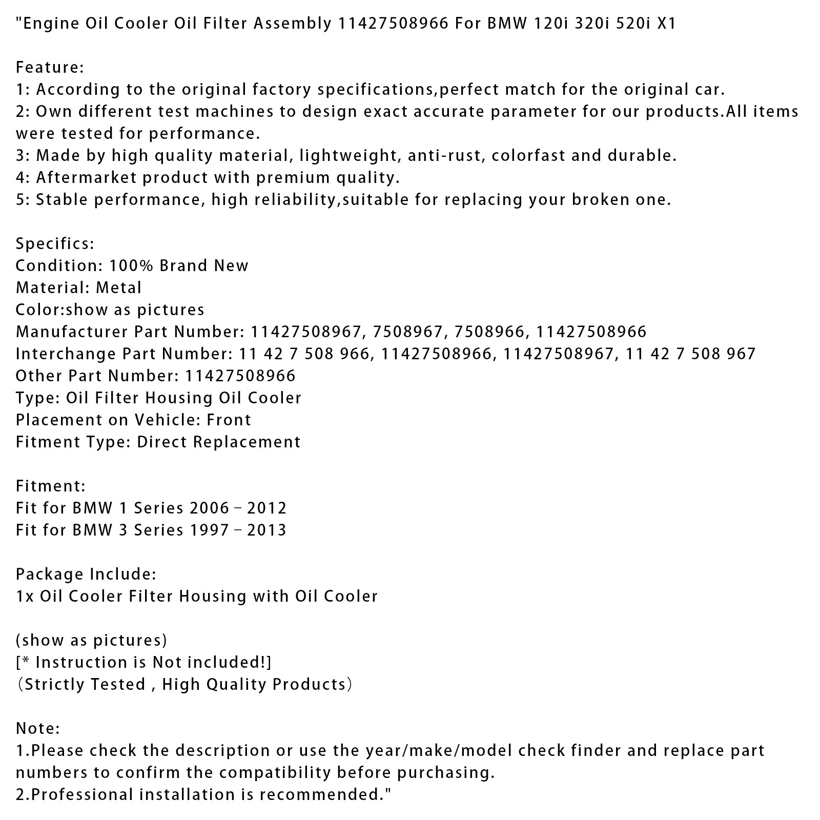 2006-2012 BMW Serie 1 Enfriador de aceite del motor Conjunto de filtro de aceite 11427508966