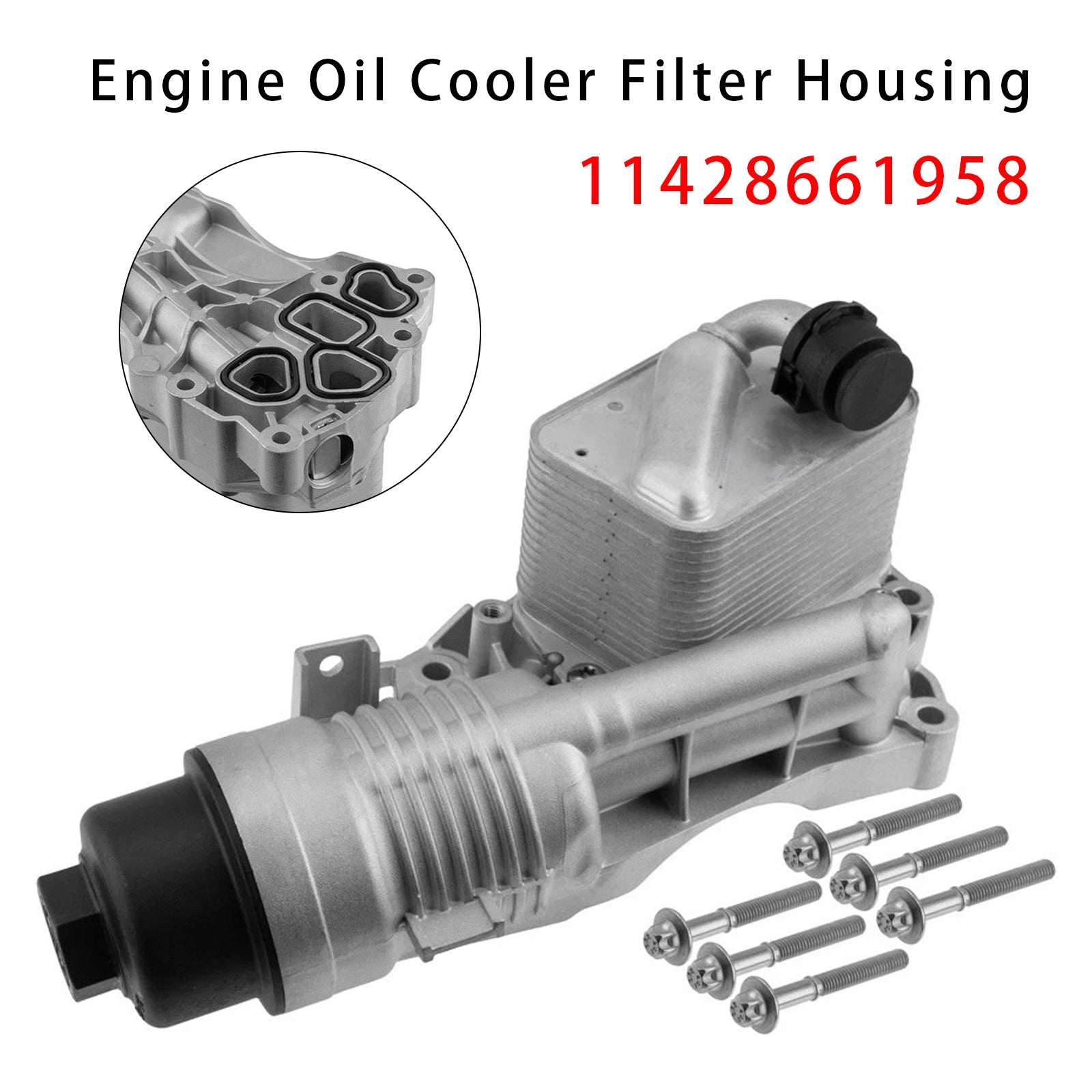11428661958 Engine Oil Cooler Filter Housing For BMW X2 228i xDrive Gran Coupe L4 2.0L 2020 2021-2023