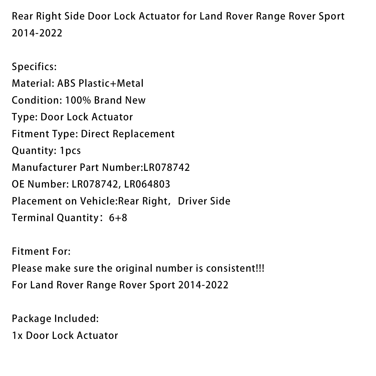 2014-2022 Land Rover Range Rover Sport Bak höger dörrlås Ställdon LR078742