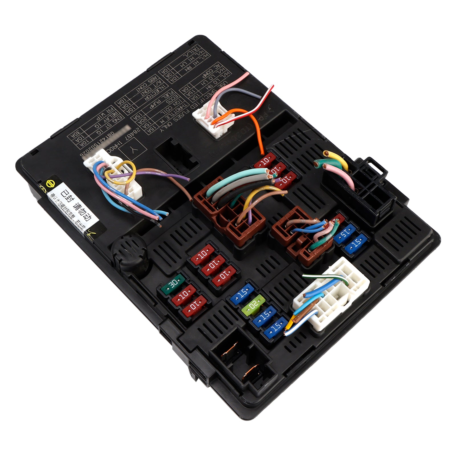 Engine Fuse Box Power Control Module 284B7-1HR0C For Nissan Versa 1.6L 13-19