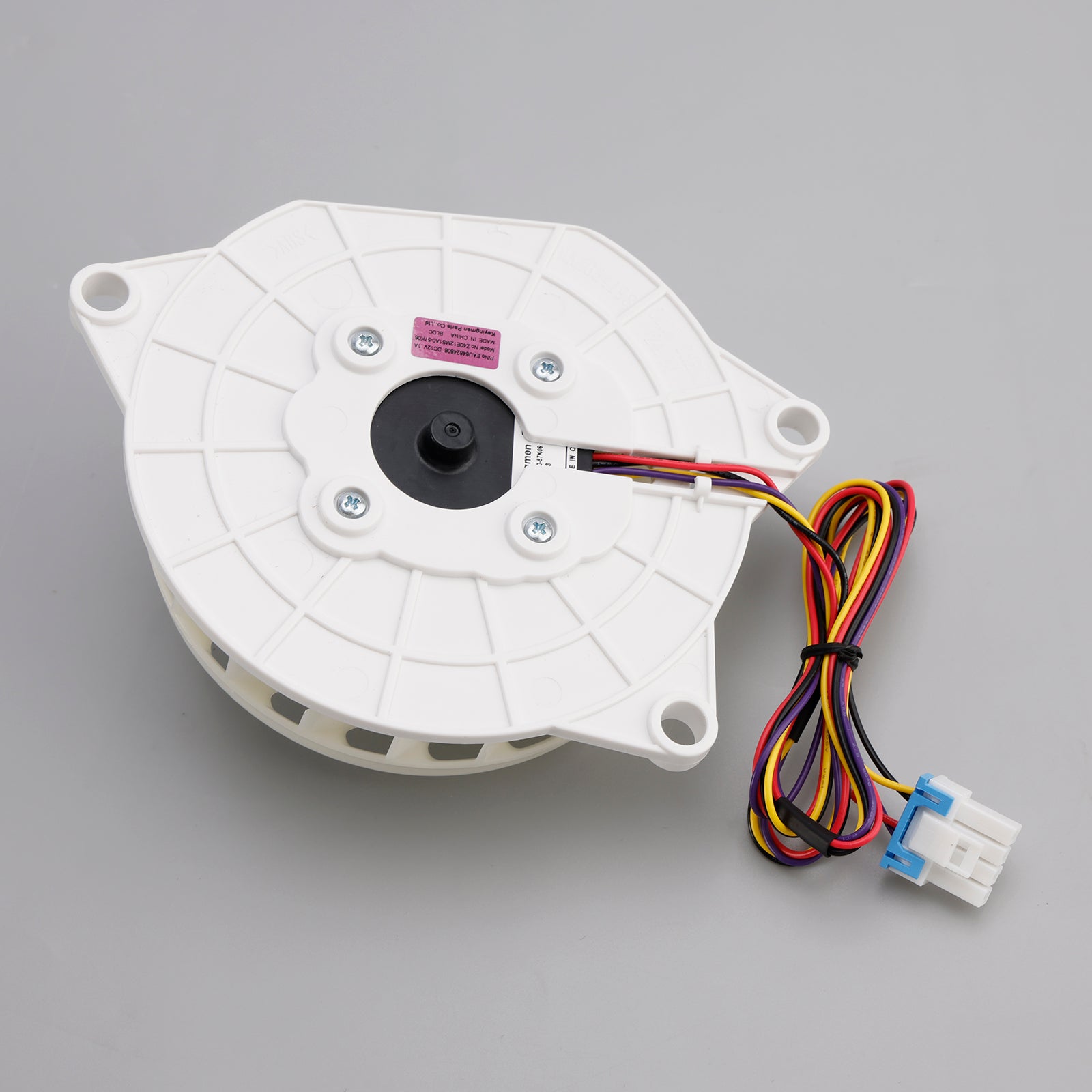 Koelkast Bevriezing Fan Koelkast Koelventilator Motor Voor LG EAU64824806
