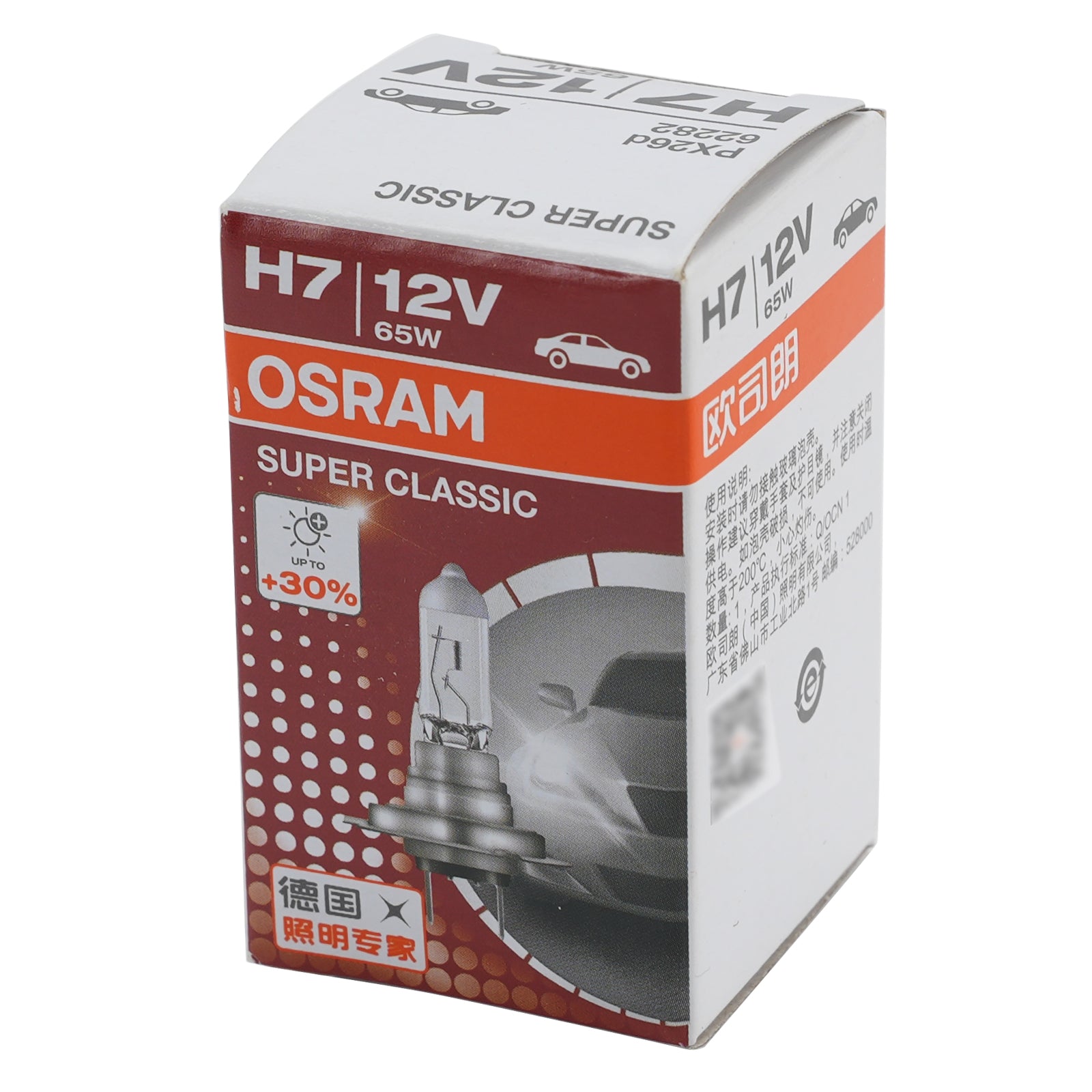 Car Light Super Bright Halogen Headlight Bulb H7 62282SUP 12V 65W For OSRAM