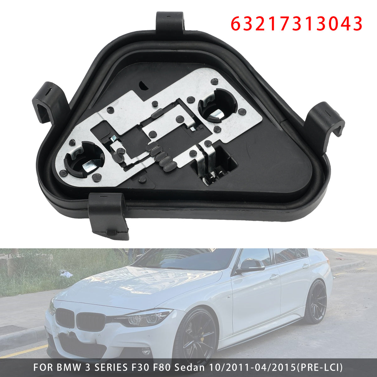 2011-2015 BMW 3 SERIES F30 F80 Sedan (PRE-LCI) Rear Left Bulb Holder Socket 63217313043 Generic