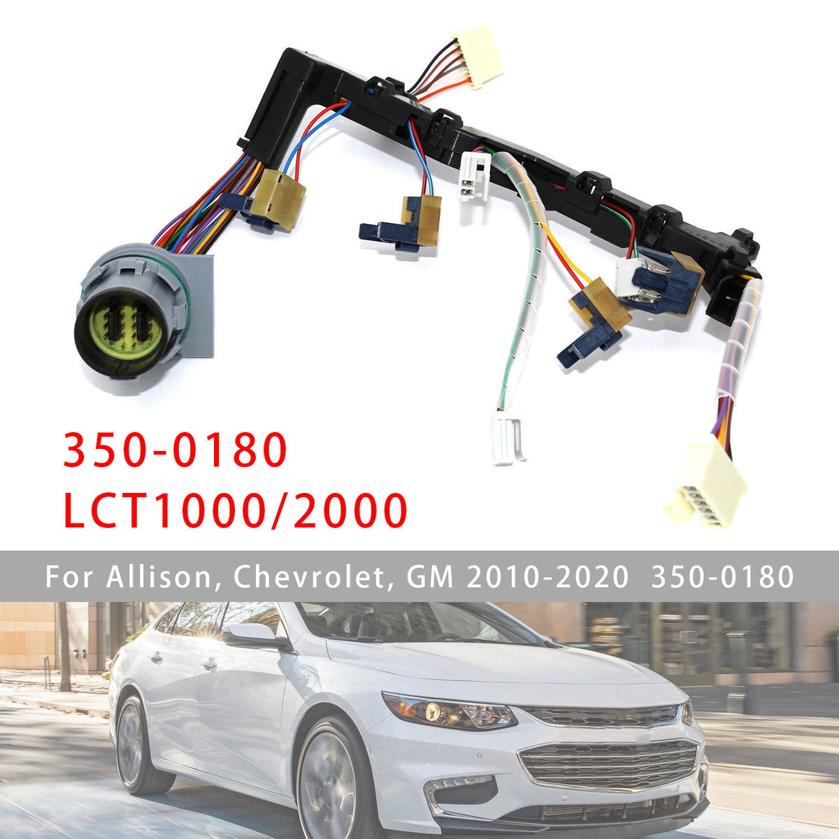 2010-2020 Allison, Chevrolet, GM 350-0180 Internal Harness 29545307 Generic