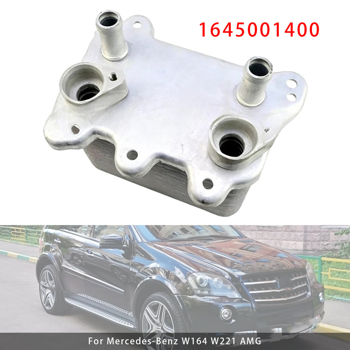 Mercedes-Benz W164 W221 AMG Auto Oil Radiator 1645001400 Generic