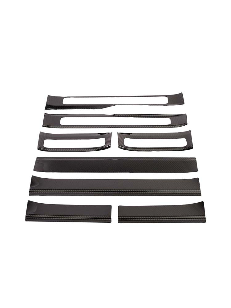 2019-2023 Mercedes Benz G-Class W463A W464 Carbon Fiber Outer Door Sill Plate Cover Trim Generic