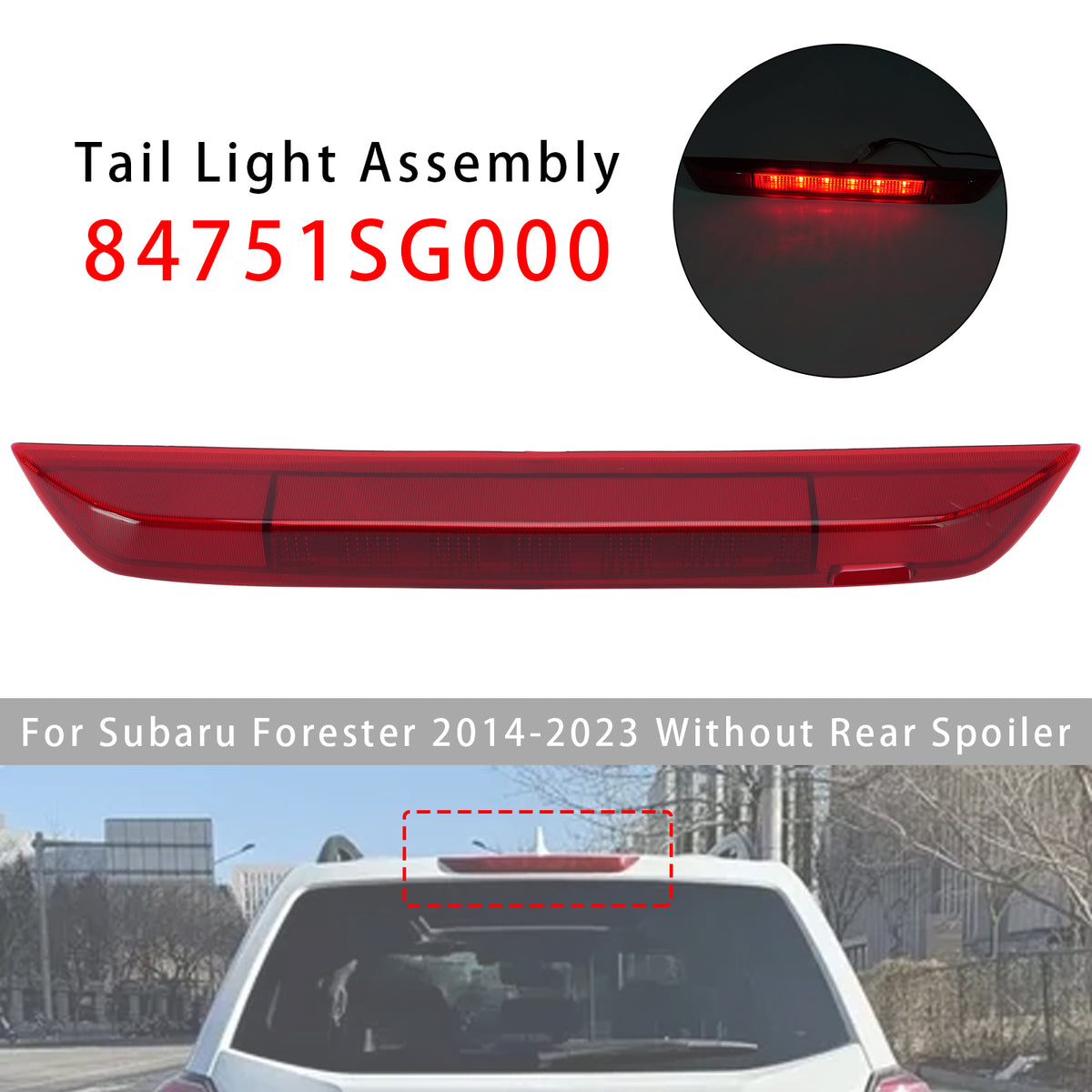 2014-2023 Subaru Forester Without Rear Spoiler Rear Center 3rd Brake Stop Lamp Light 84751SG000 84751SG001 Generic