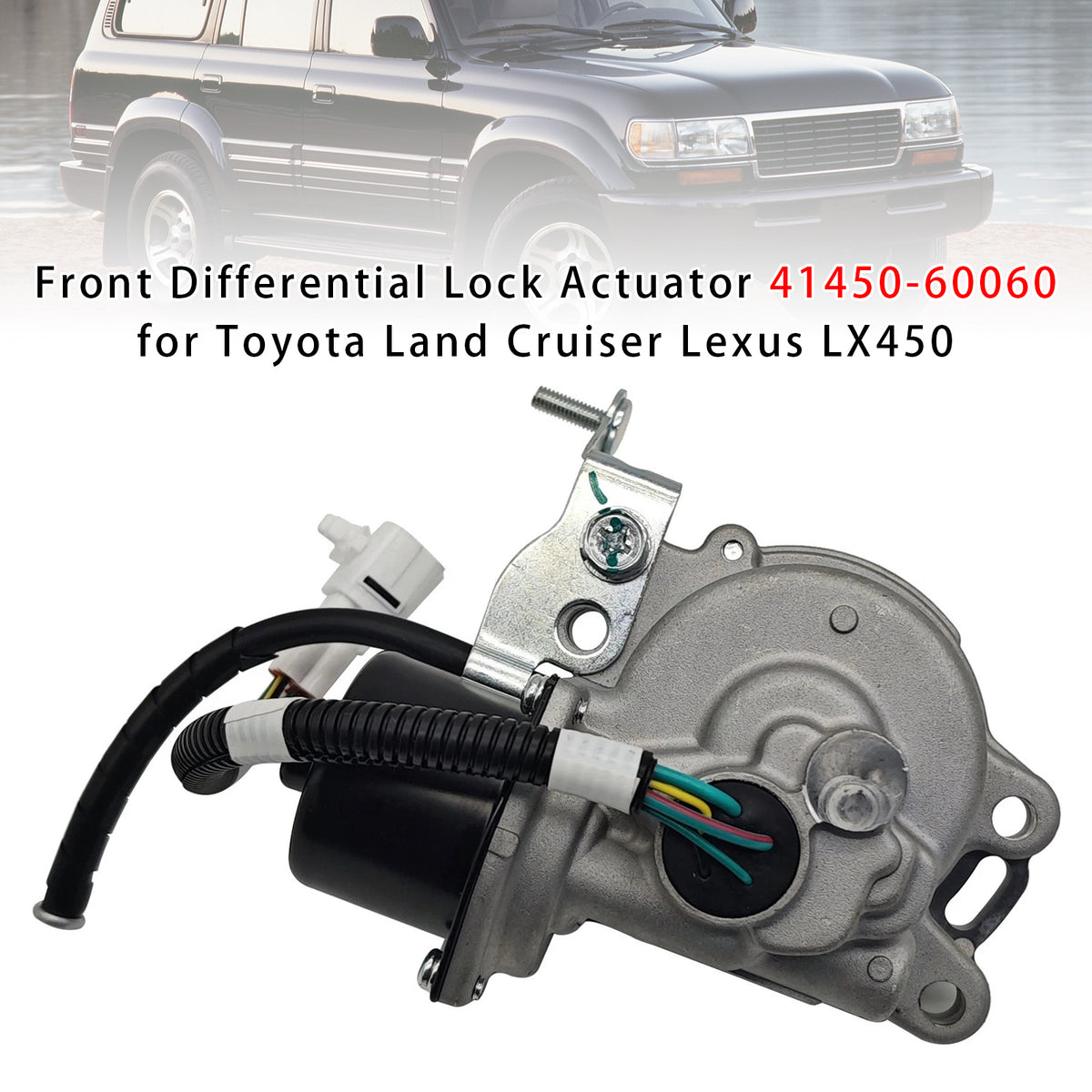 Toyota Land Cruiser Lexus LX450 Front Differential Lock Actuator 41450-60060 4145060081 Generic