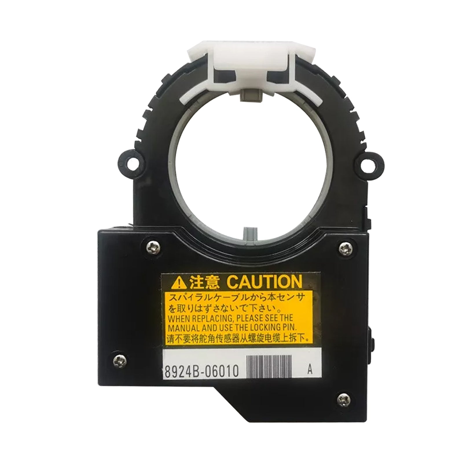 Styrvinkelsensor 8924B-06010 För 2012-2014 Camry 2013-2016 Avalon