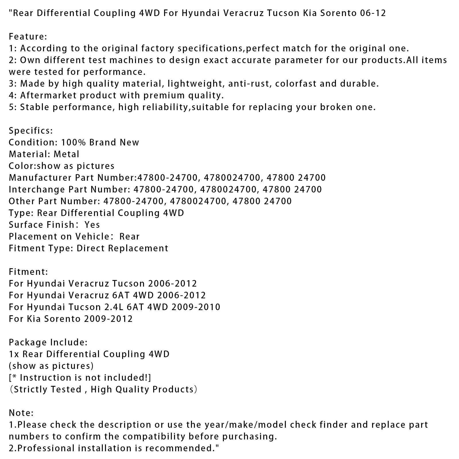 2009-2010 Hyundai Tucson 2.4L 6AT 4WD Couplage différentiel arrière 4WD 47800-24700