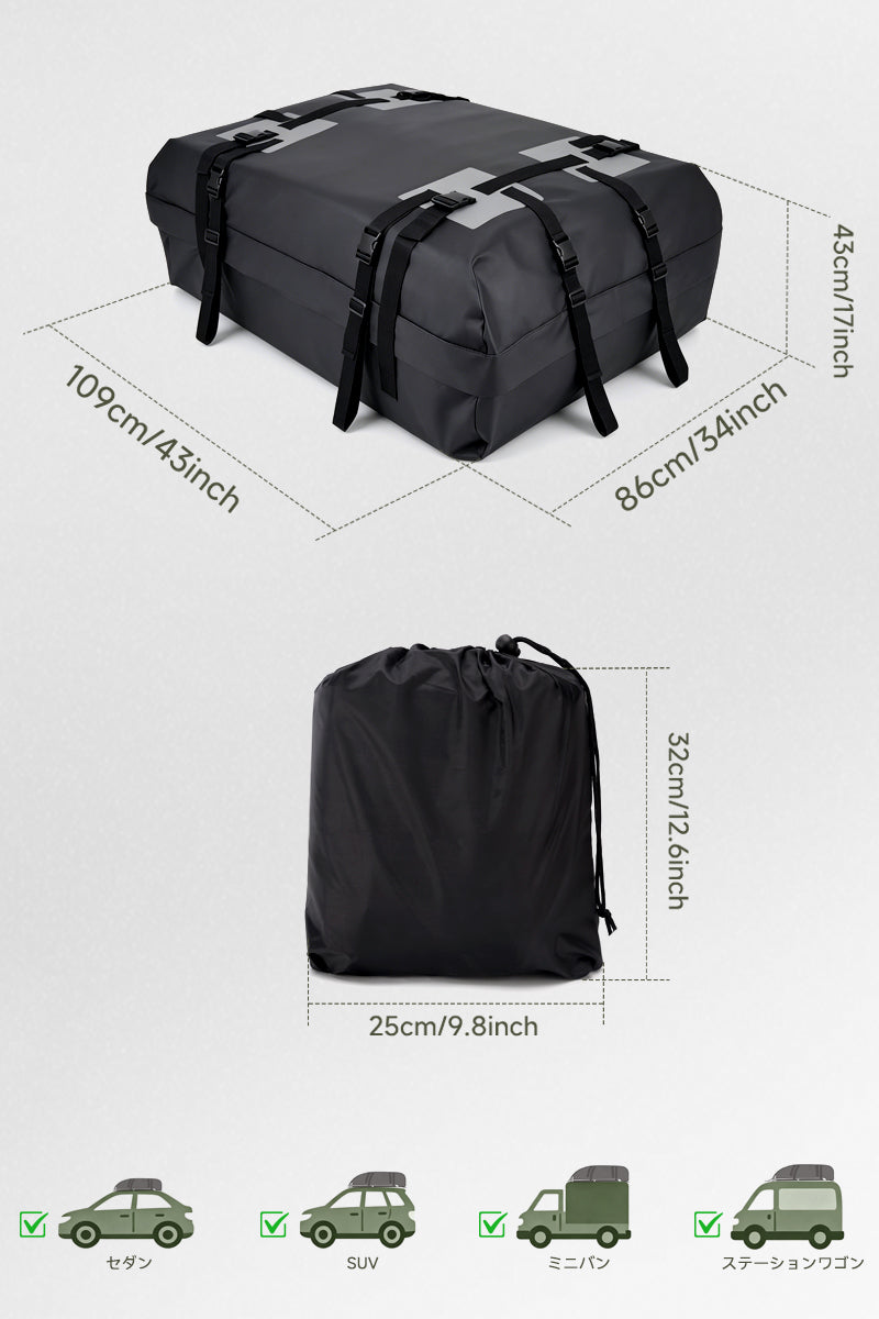 Waterproof Car Roof Top Rack Carrier Cargo Bag Luggage Storage Cube Bag Travel