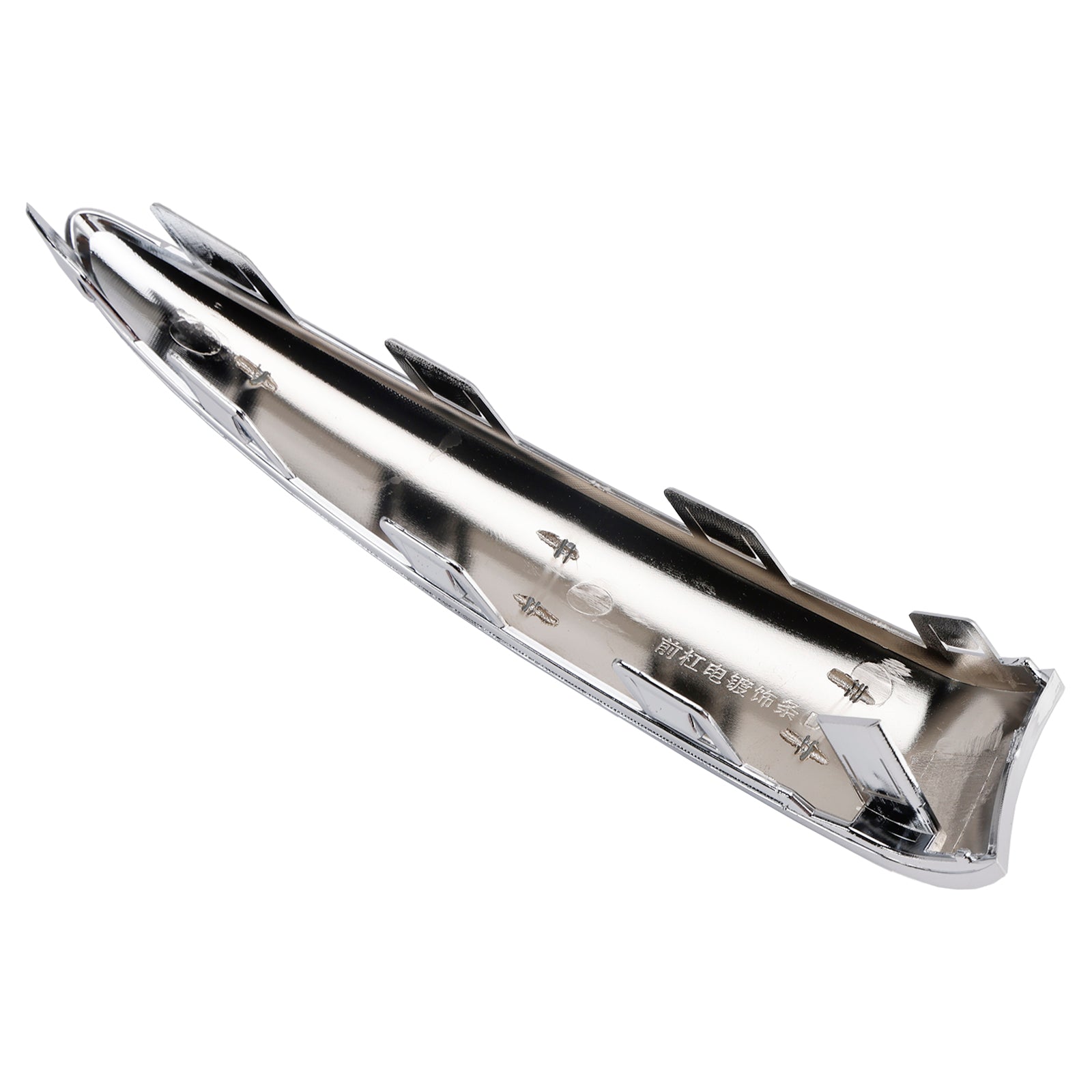 2015.08-2020 Fiat 500 Lounge Left Front Bumper Moulding Chrome 735642306