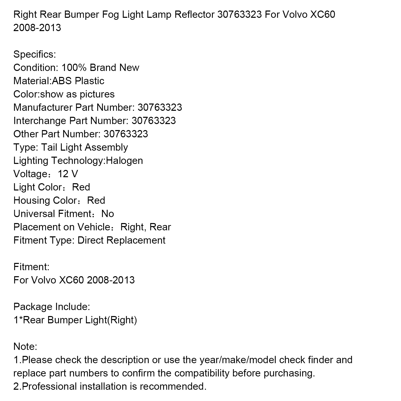 2008-2013 Volvo XC60 REFLECTOR ZADNUTÉHO ZADNÉHO ZADNÉHO ZADNUTIE Hml