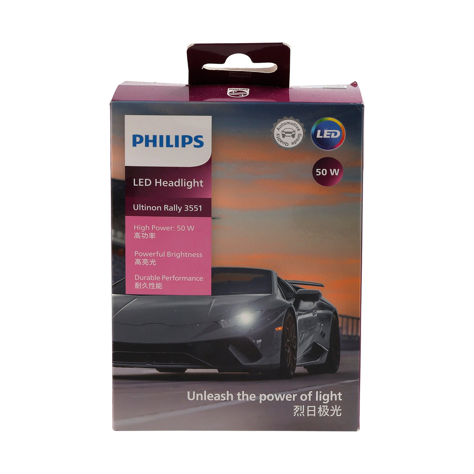 Billys LED-HL Ultinon Rally3551 H7 11972U3551 12/24V 50W 6500K for Philips