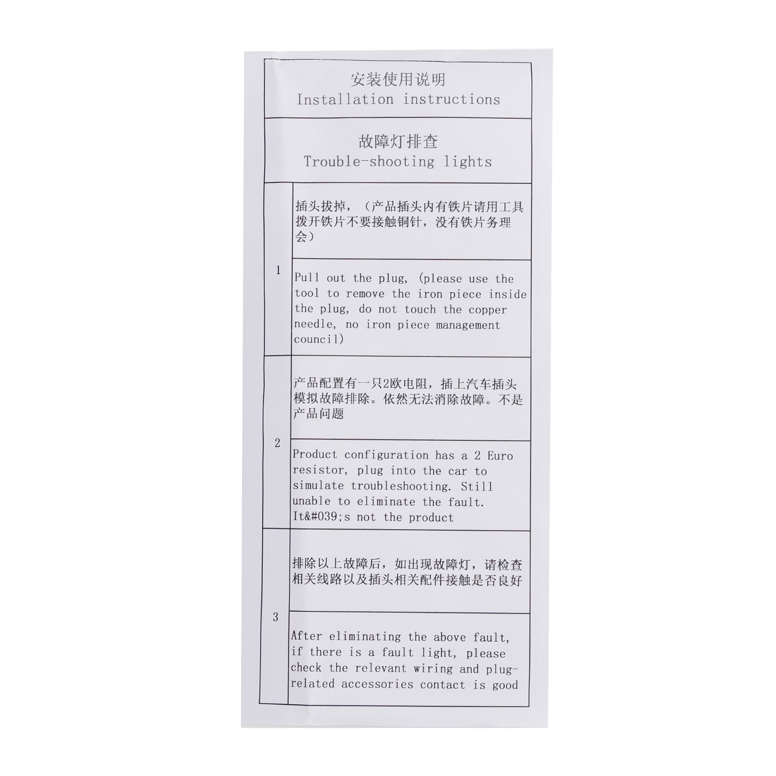 Mercedes C-Klasse 2014-2019 W205 2x Motorkap Voetgangers Actuators A2059060002