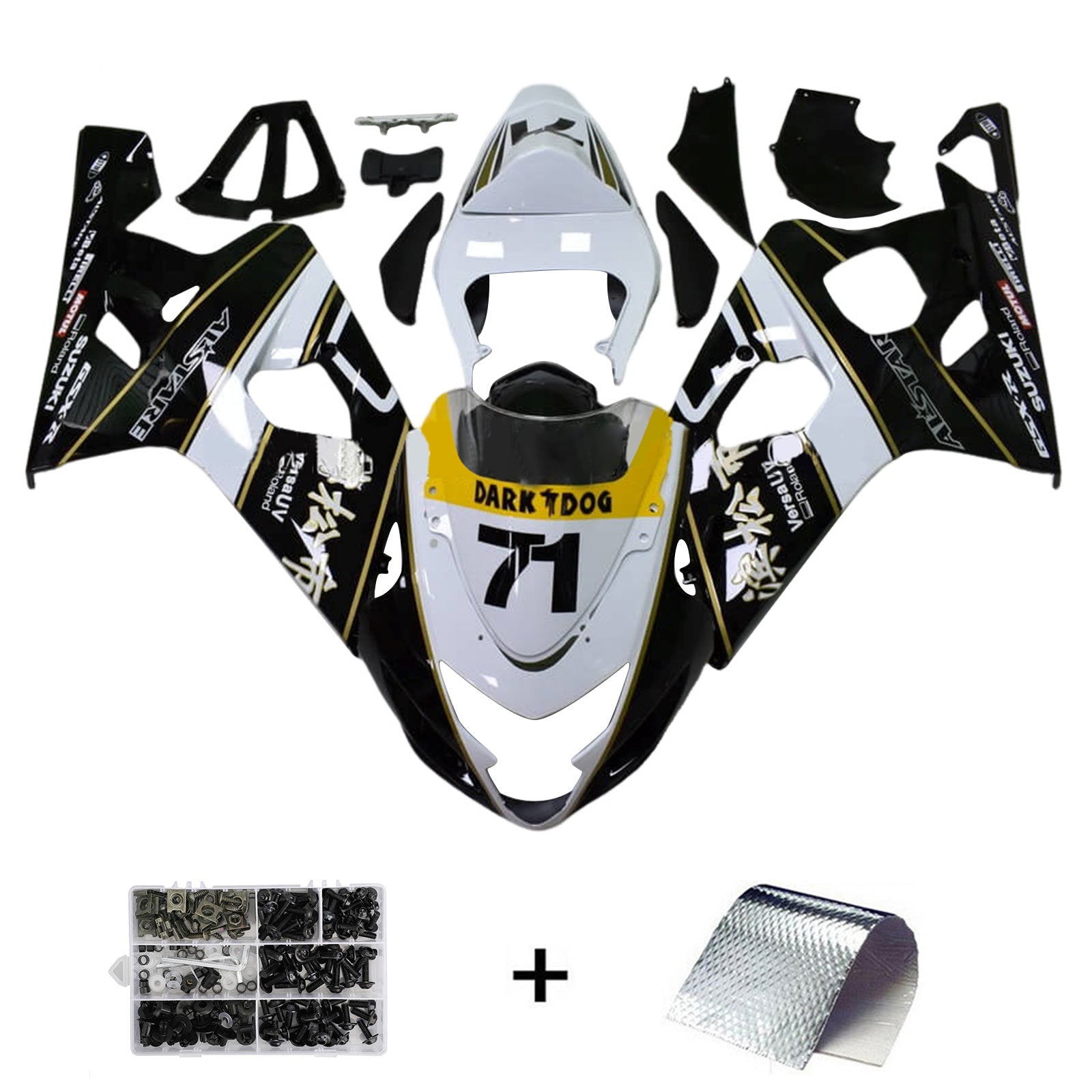 2004-2005 Suzuki GSXR 600/750 K4 Injektionsmässa Kit Bodywork Plastic ABS