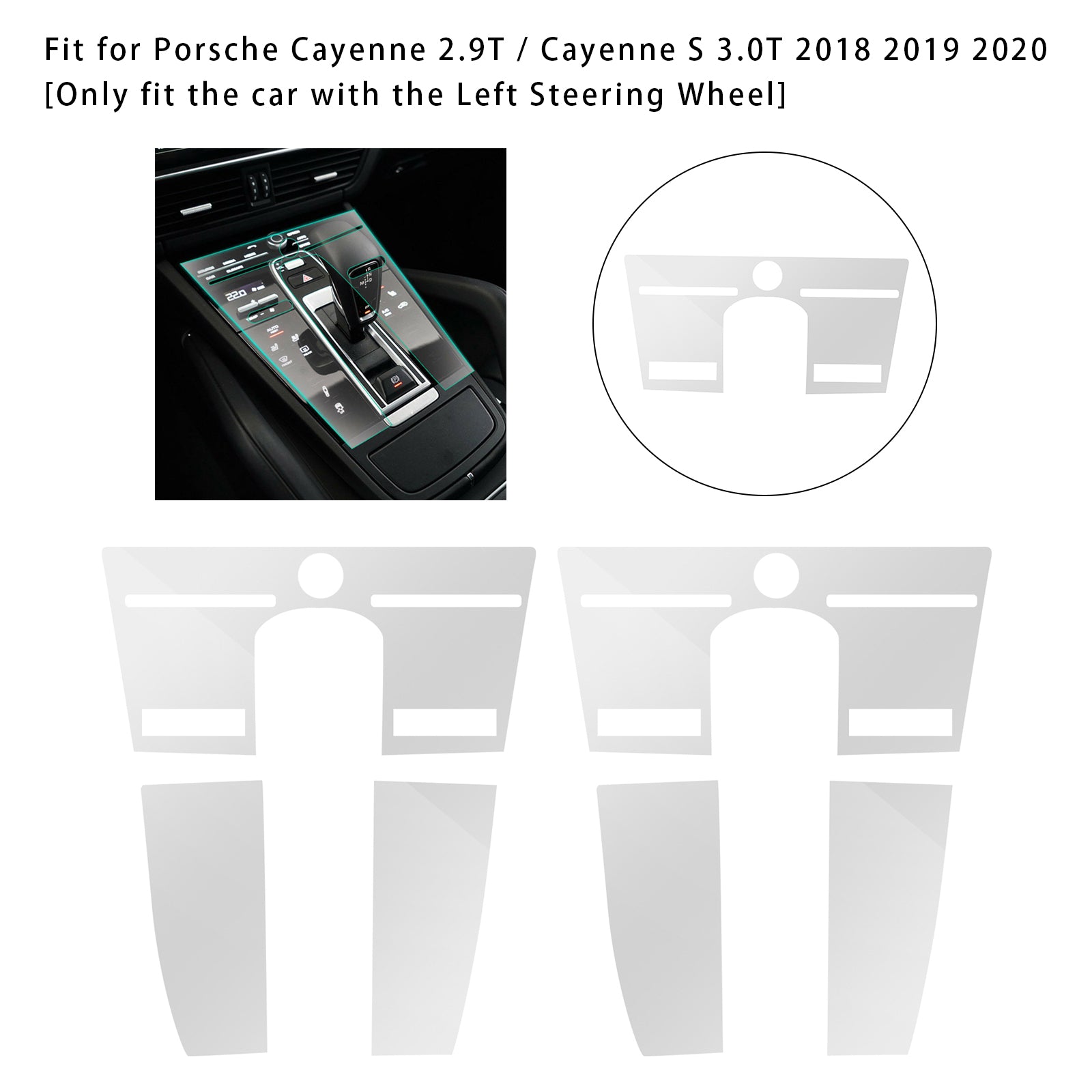 2018-2020 Porsche Cayenne 2.9T 3.0T 2PCS Film de protection d'écran TPU de navigation