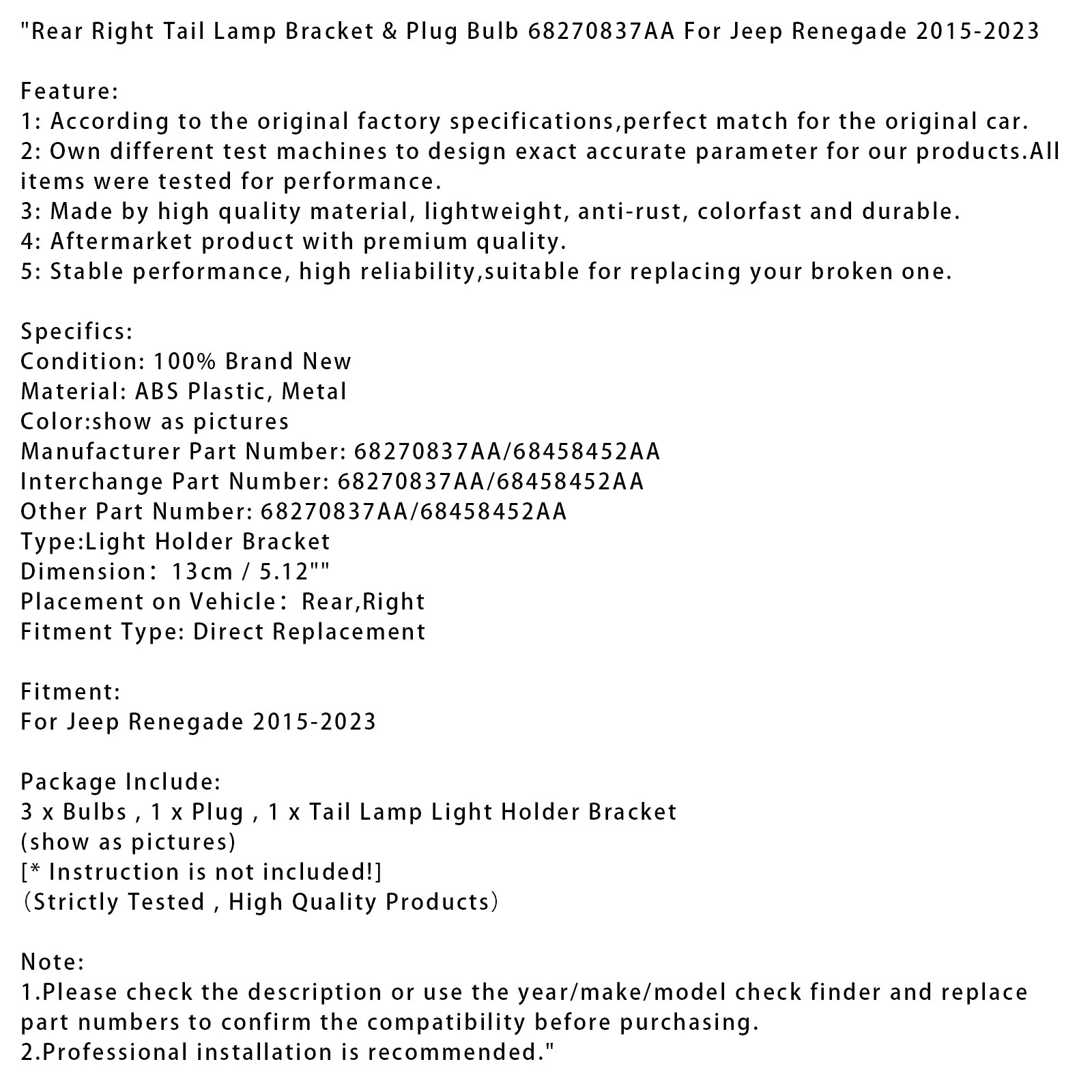 2015-2023 Jeep Renegade Achterlichtbeugel Rechts & Stekkerlamp 68270837AA