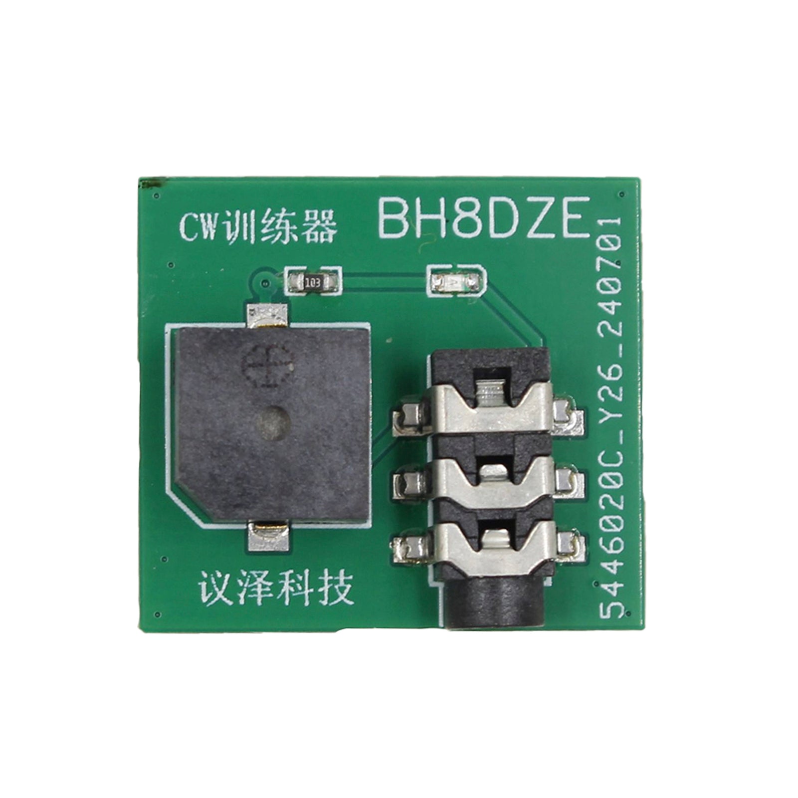 Morsecode Mini CW Trainer Handsleutel Trainer Oscillator Knop Batterijversie