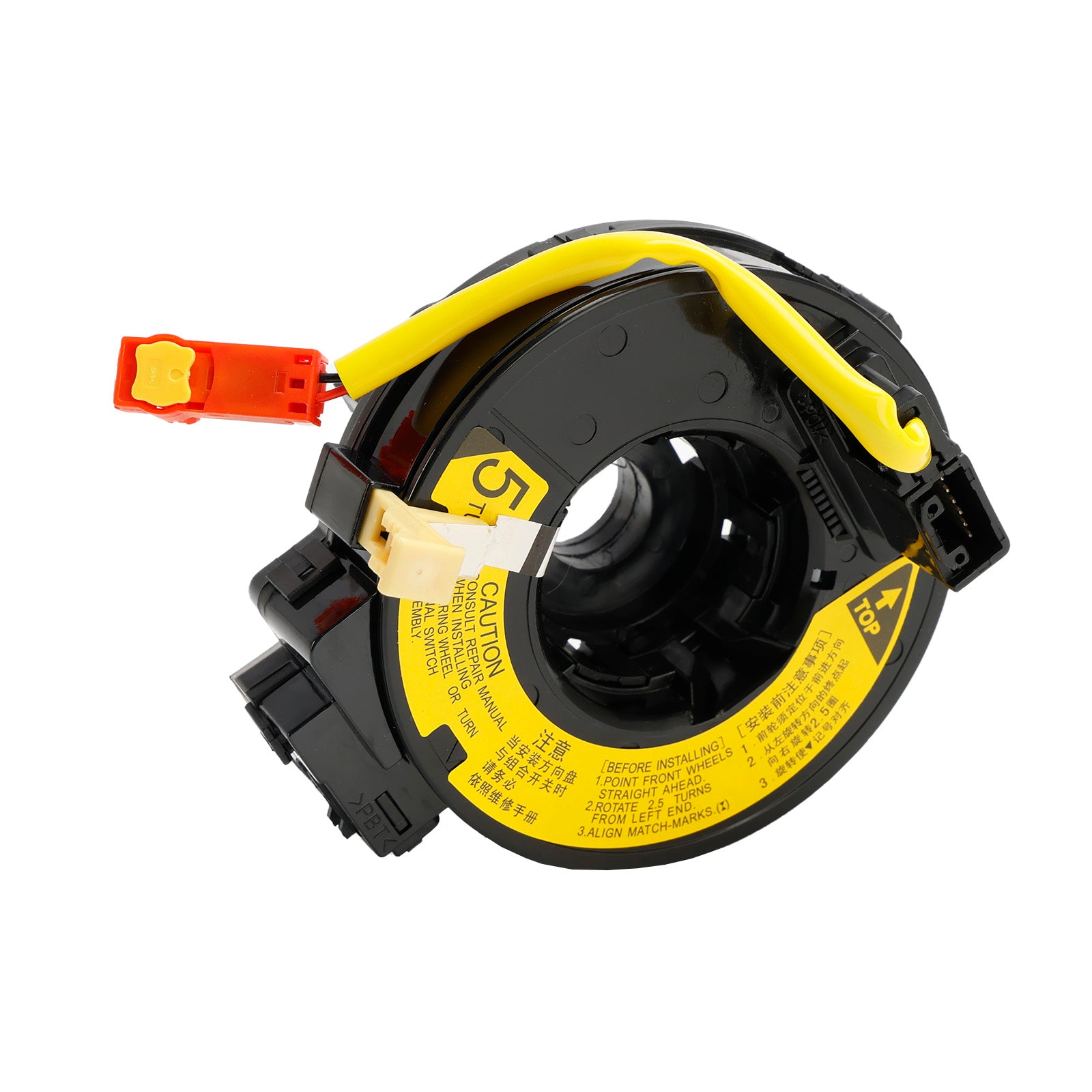 2001-2003 Toyota Corolla Airbag Spiral Cable Clock Spring 84306-02180