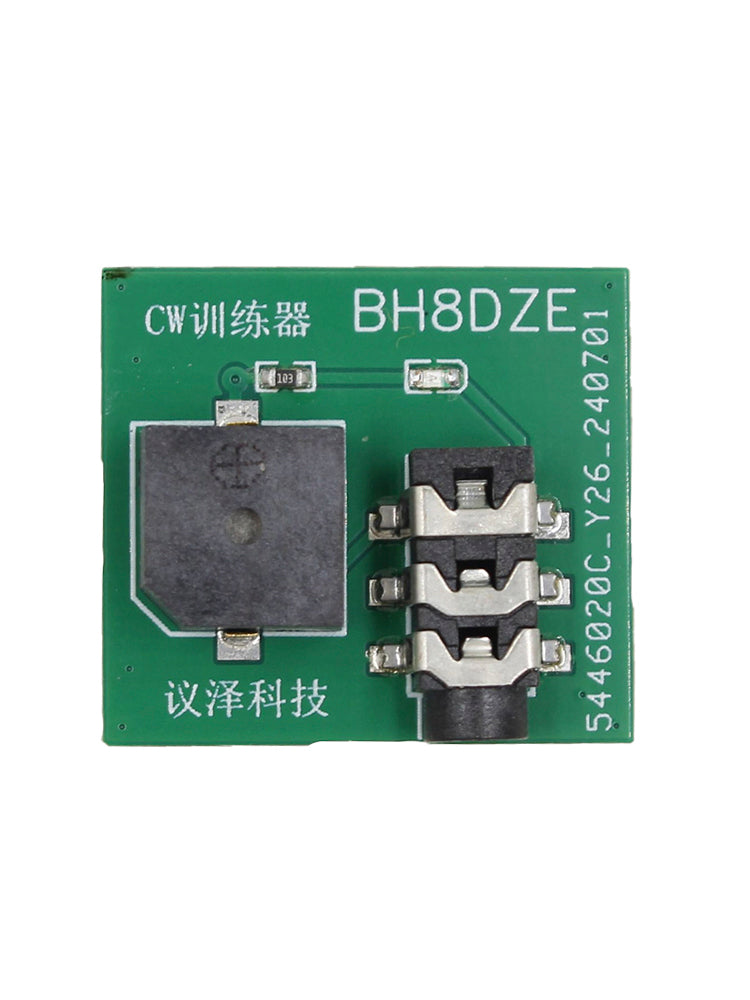 Morsecode Mini CW Trainer Handsleutel Trainer Oscillator Knop Batterijversie