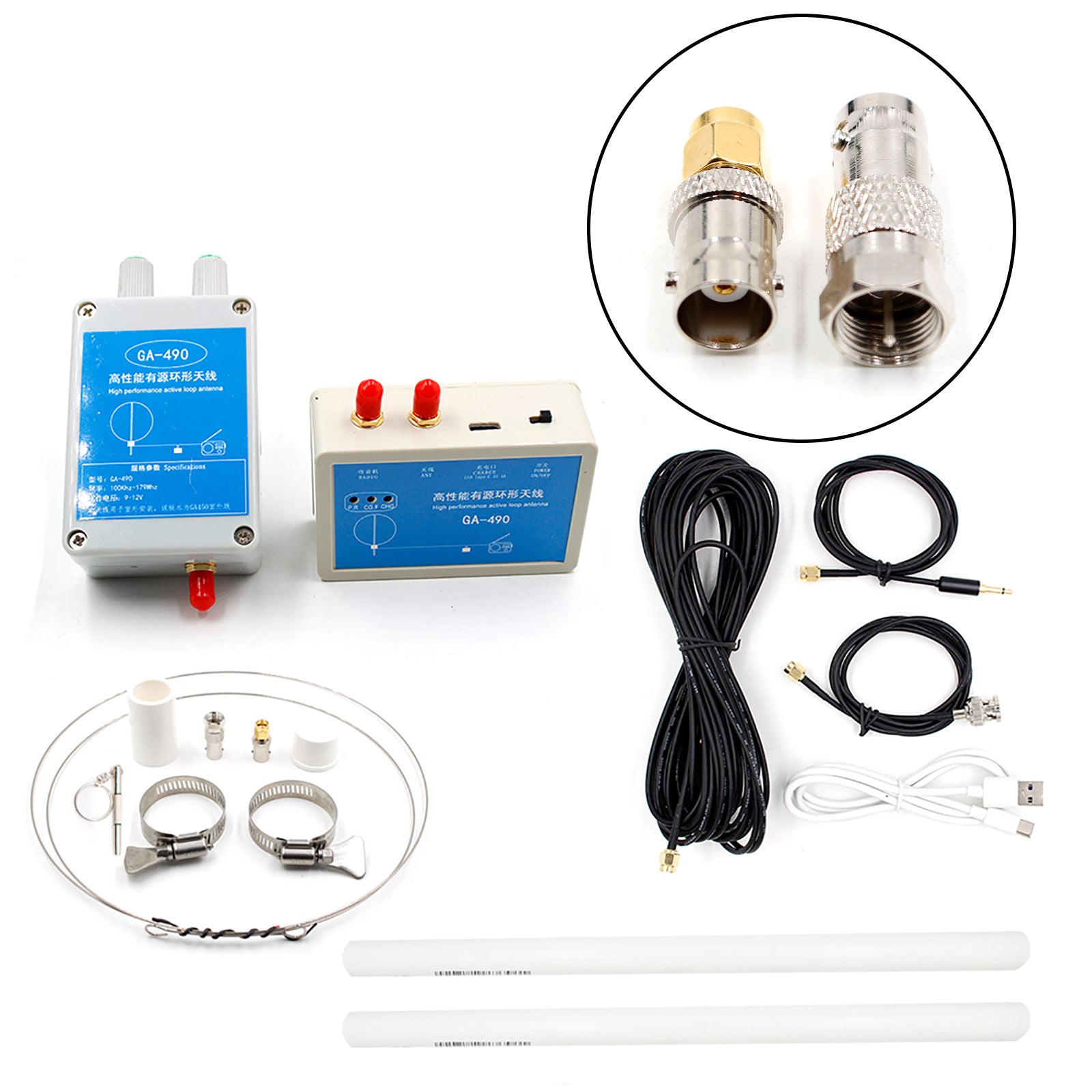 GA490 Rádio krátke vlny prijímajúce anténu s dažďom odolným voči dlhodobému vonkajšiemu použitiu