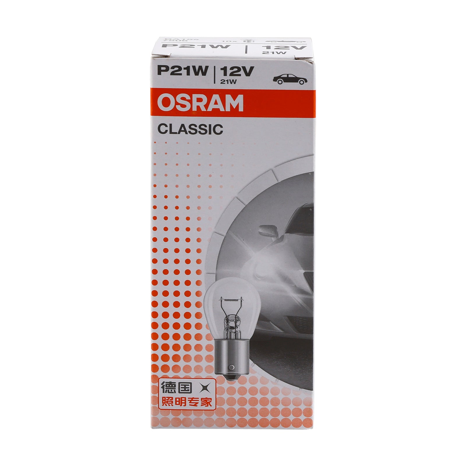 10ks auta Svetlá rúrková žiarovka Žiarovka P21W BA15S 7506 12V 21W pre Osram