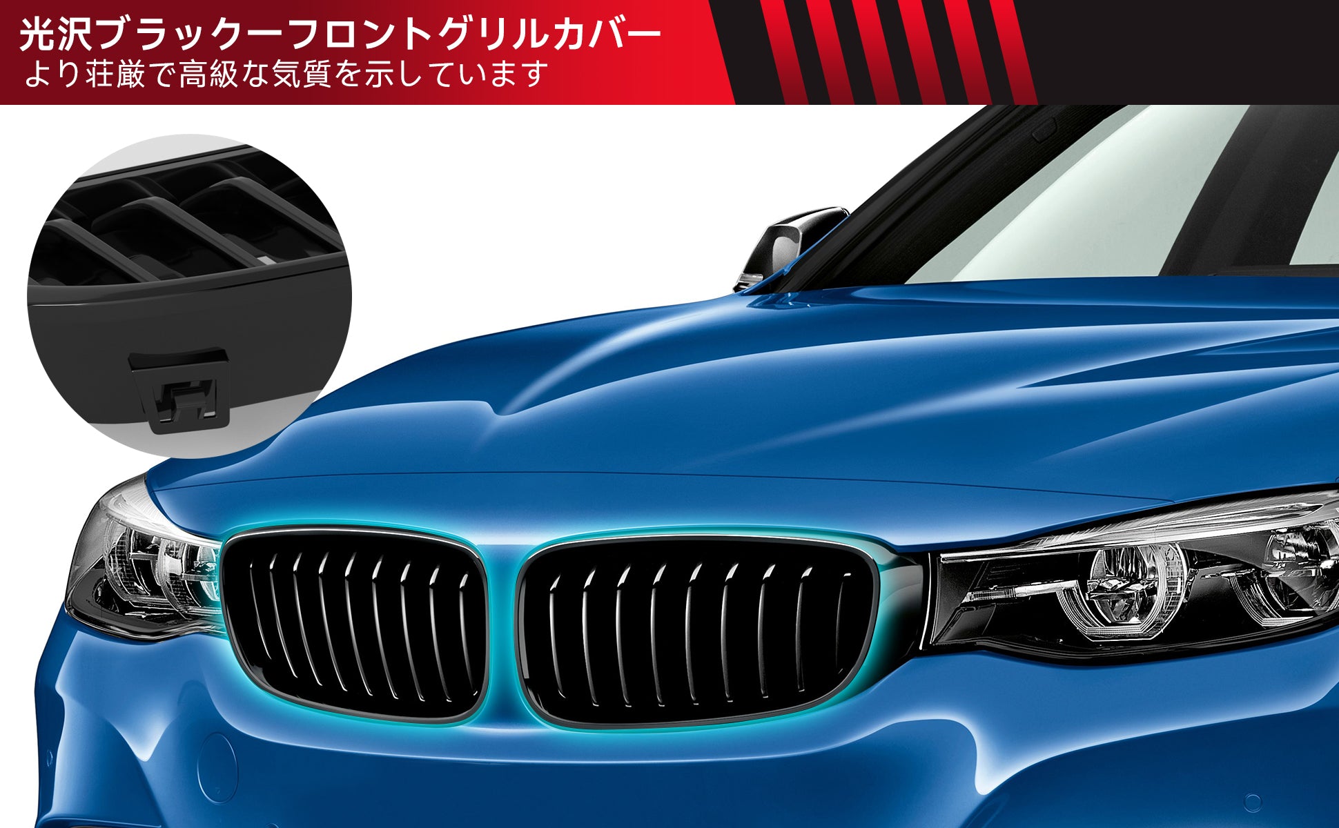 2012-2019 BMW 3-Series F30 Sedan Gloss Black Front Kidney Grill Grille