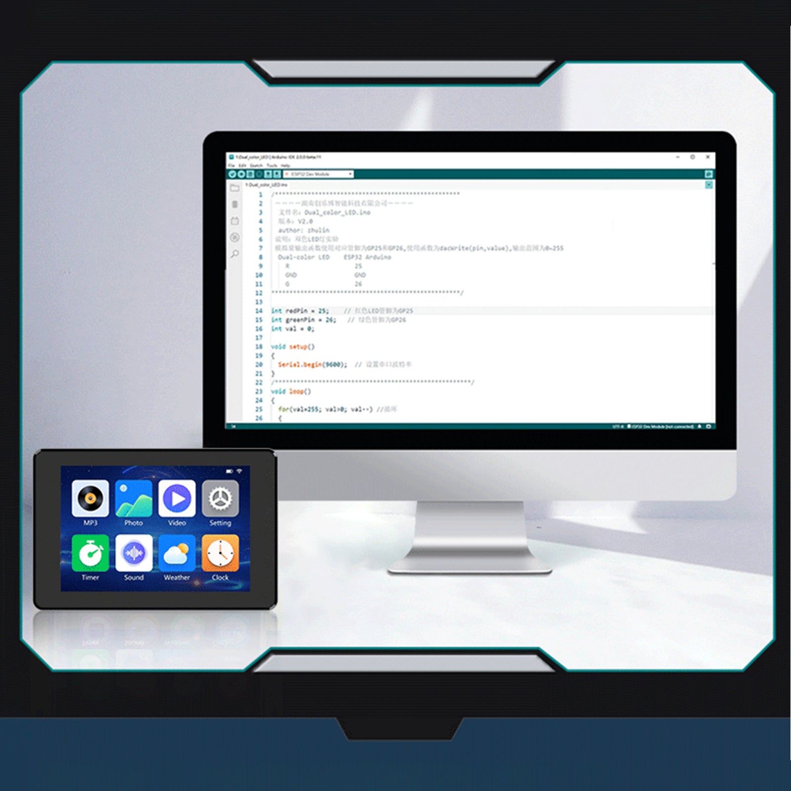 ESP32 S3 Development Board med 3,5-tums IPS Smart Touch-skärm Inbyggd firmware