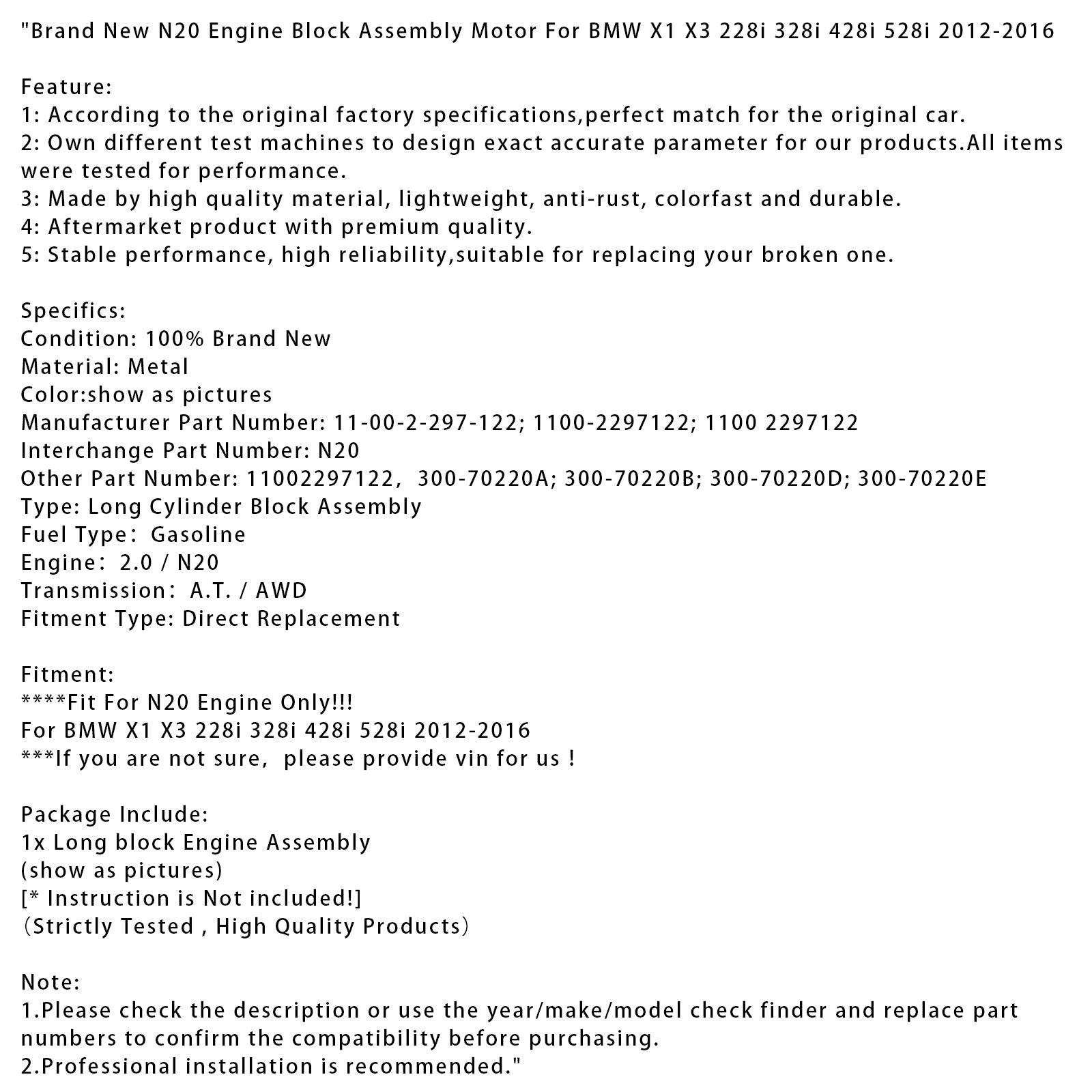 New N20 Engine Block Assembly Motor For BMW X1 X3 228i 328i 428i 528i 2012-2016