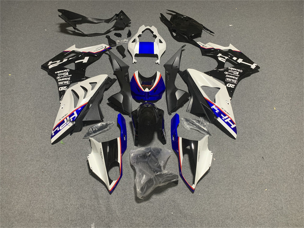 2009-2014 BMW S1000RR INSIMECTION CAURING Kit Bodywork Plastic Abs # 125
