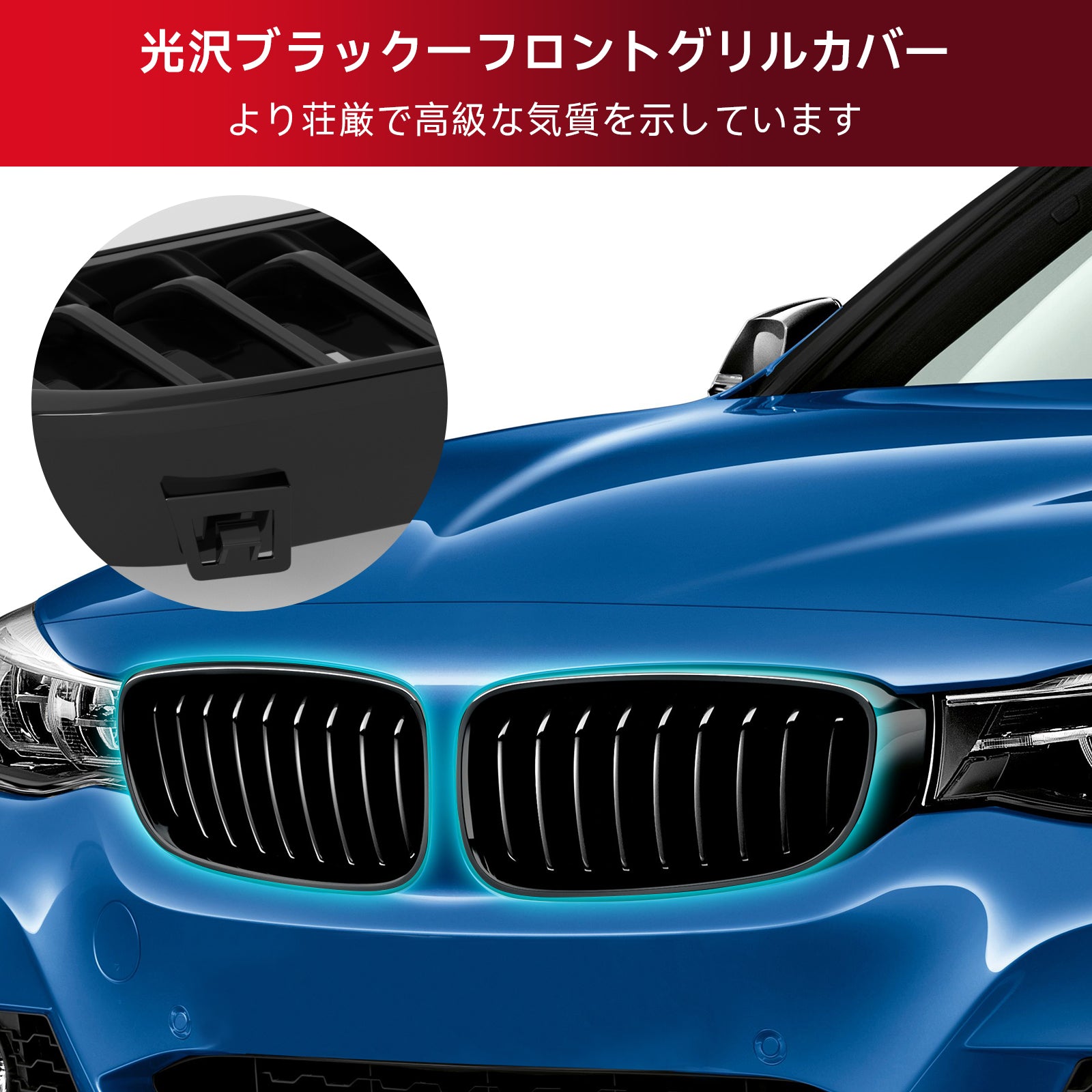 2012-2019 BMW 3-Series F30 Sedan Gloss Black Front Kidney Grill Grille
