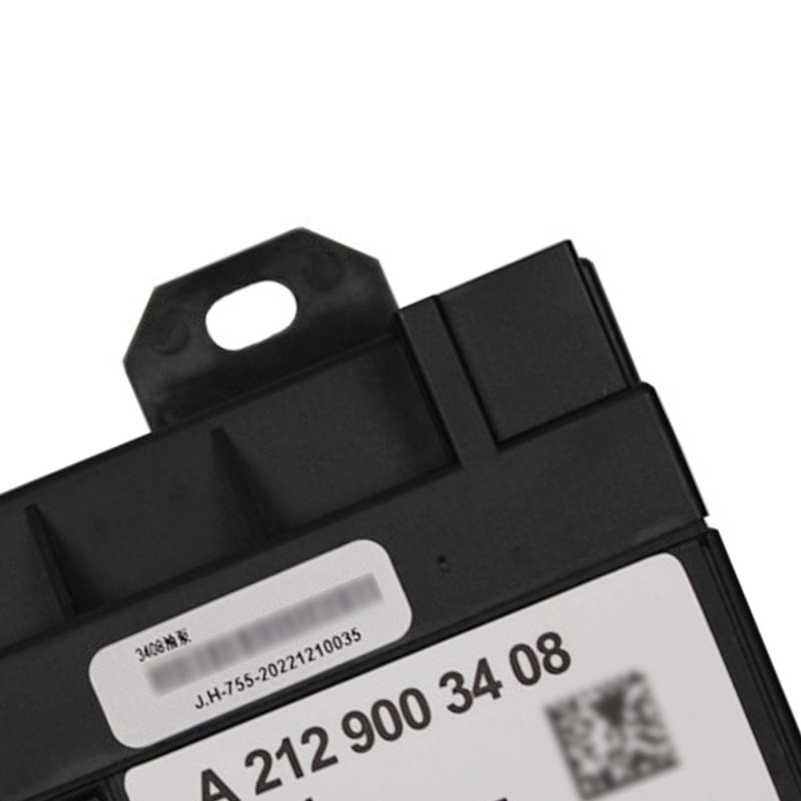 Mercedes-Benz E 350 CDI W212 W204 Drivstoffpumpekontrollmodul A2129003408