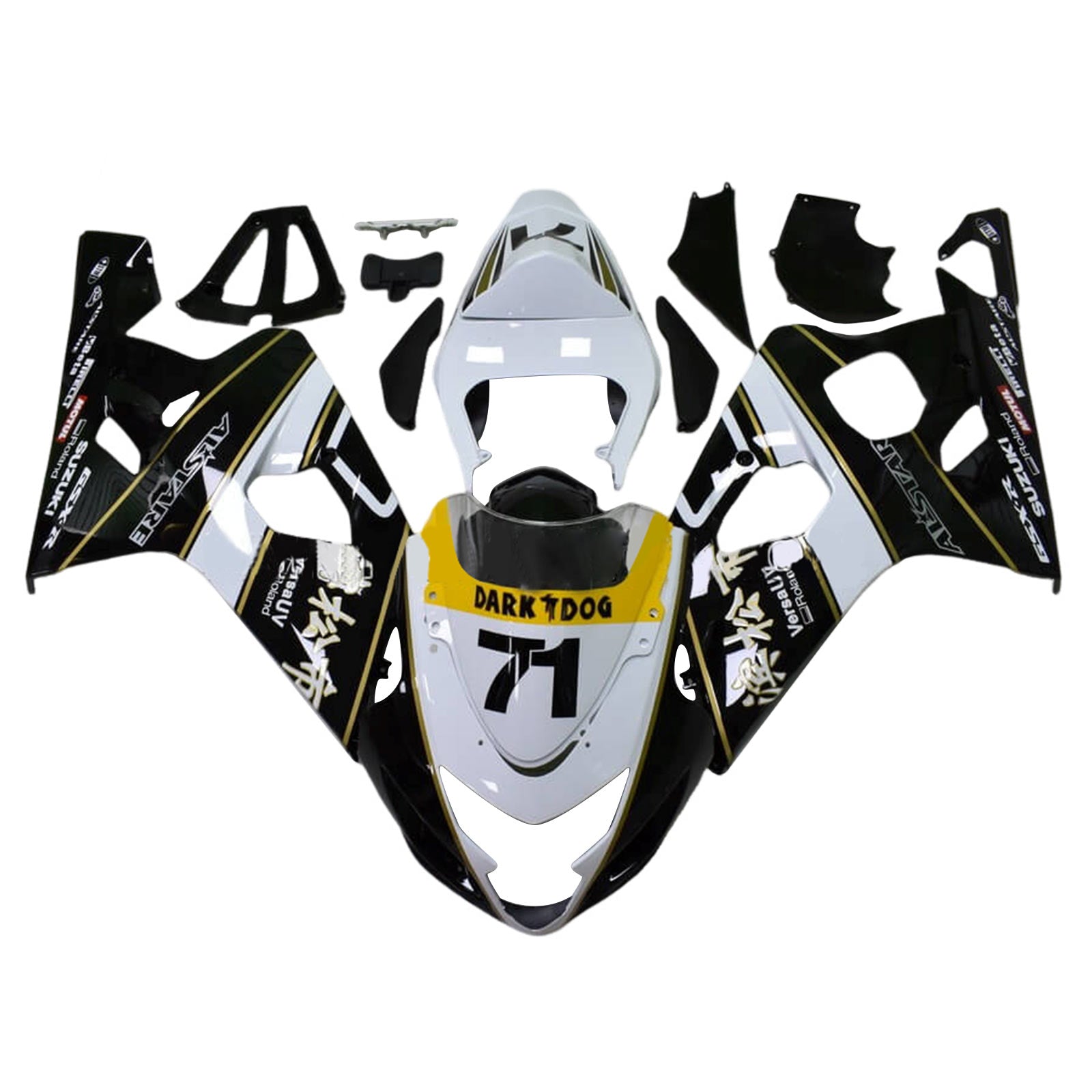 2004-2005 Suzuki GSXR 600/750 K4 Injektionsmässa Kit Bodywork Plastic ABS