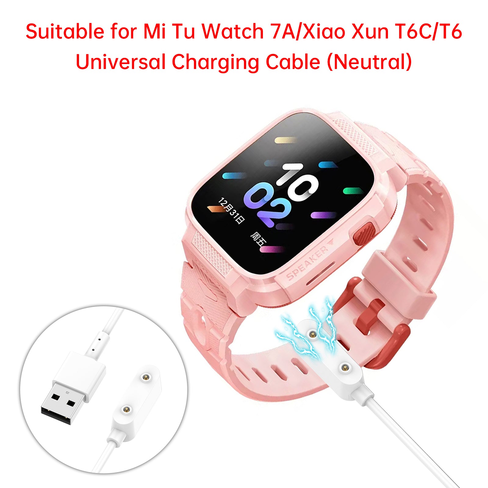 Mitu Watch 7A lading av kabelmagnetisk lader erstatning for xiaoxun t6c t6