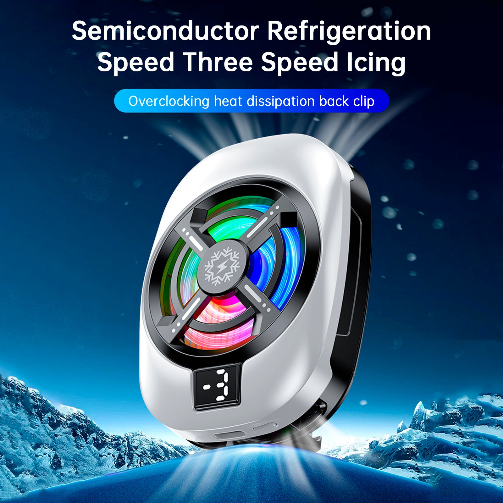 Tl16 Semiconductor Heat Sink Digital Display Fan Cooler Freezing Cool Radiator