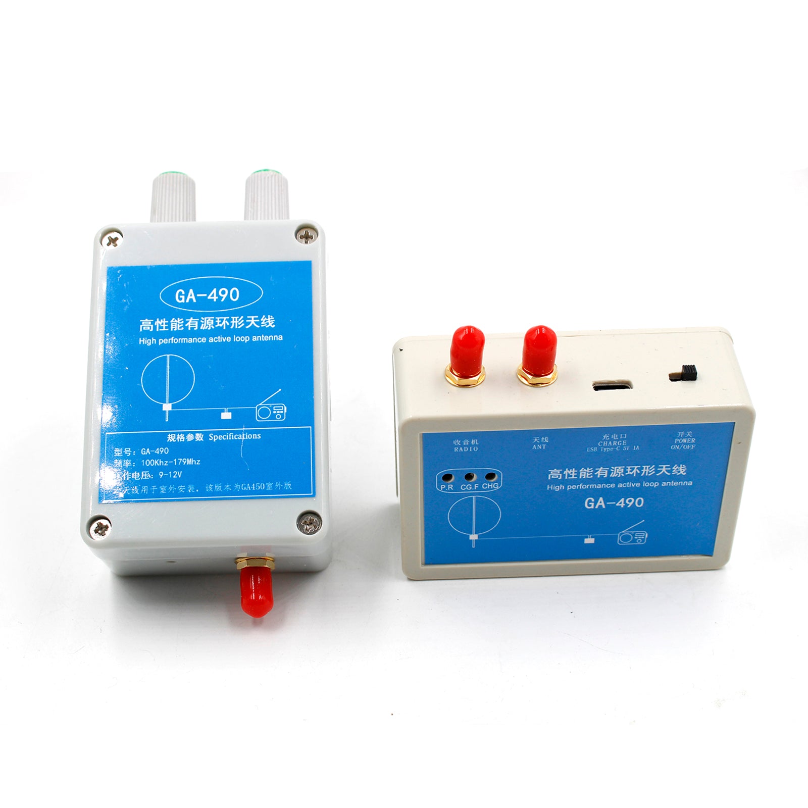 GA490 Rádio krátke vlny prijímajúce anténu s dažďom odolným voči dlhodobému vonkajšiemu použitiu