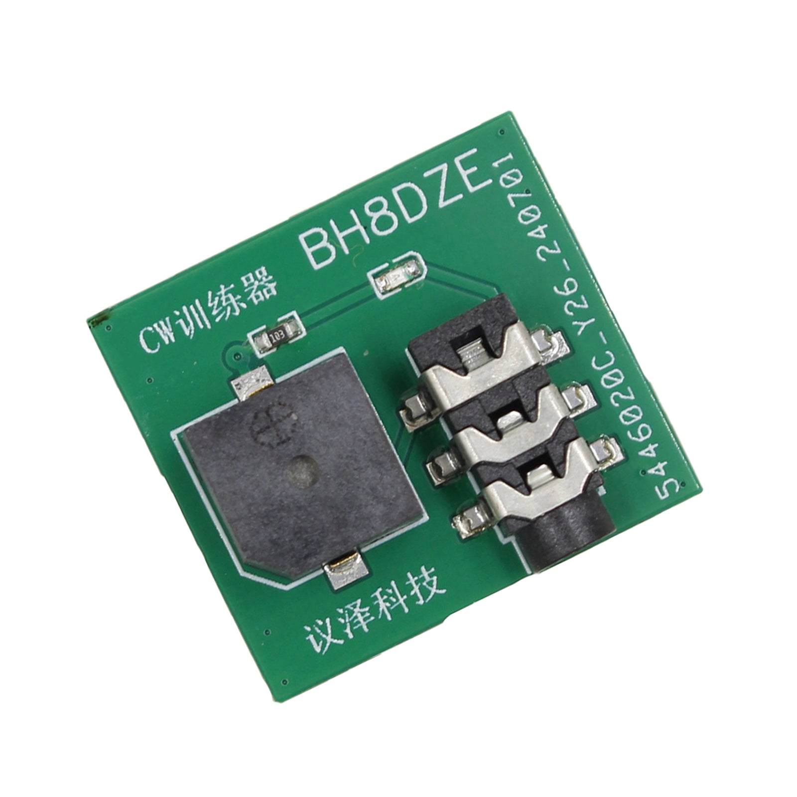 Morsecode Mini CW Trainer Handsleutel Trainer Oscillator Knop Batterijversie