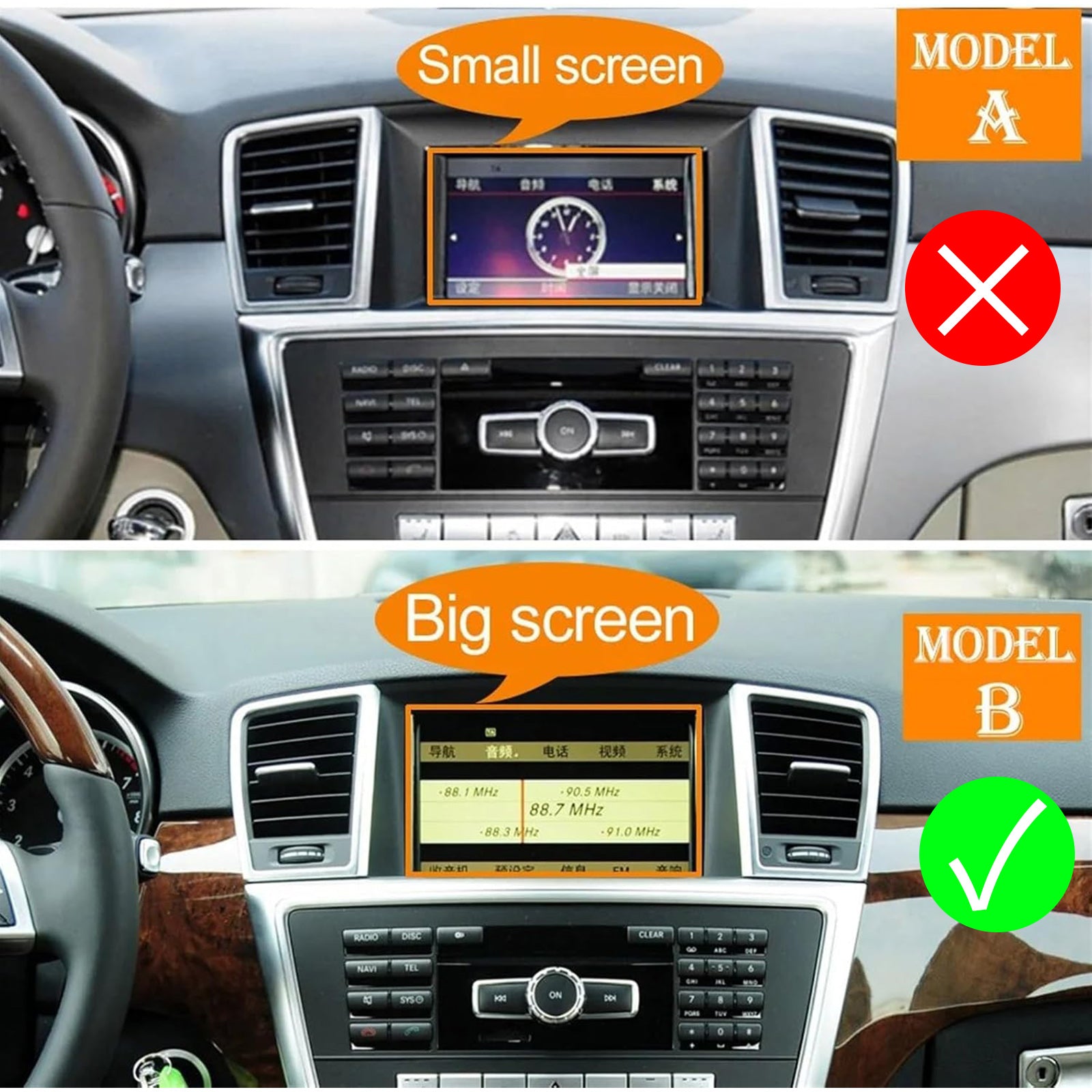 For Mercedes Benz ML Class (W166) 2013-2015 1668300854 1668300654 Dashboard Center Air Vent Big Screen