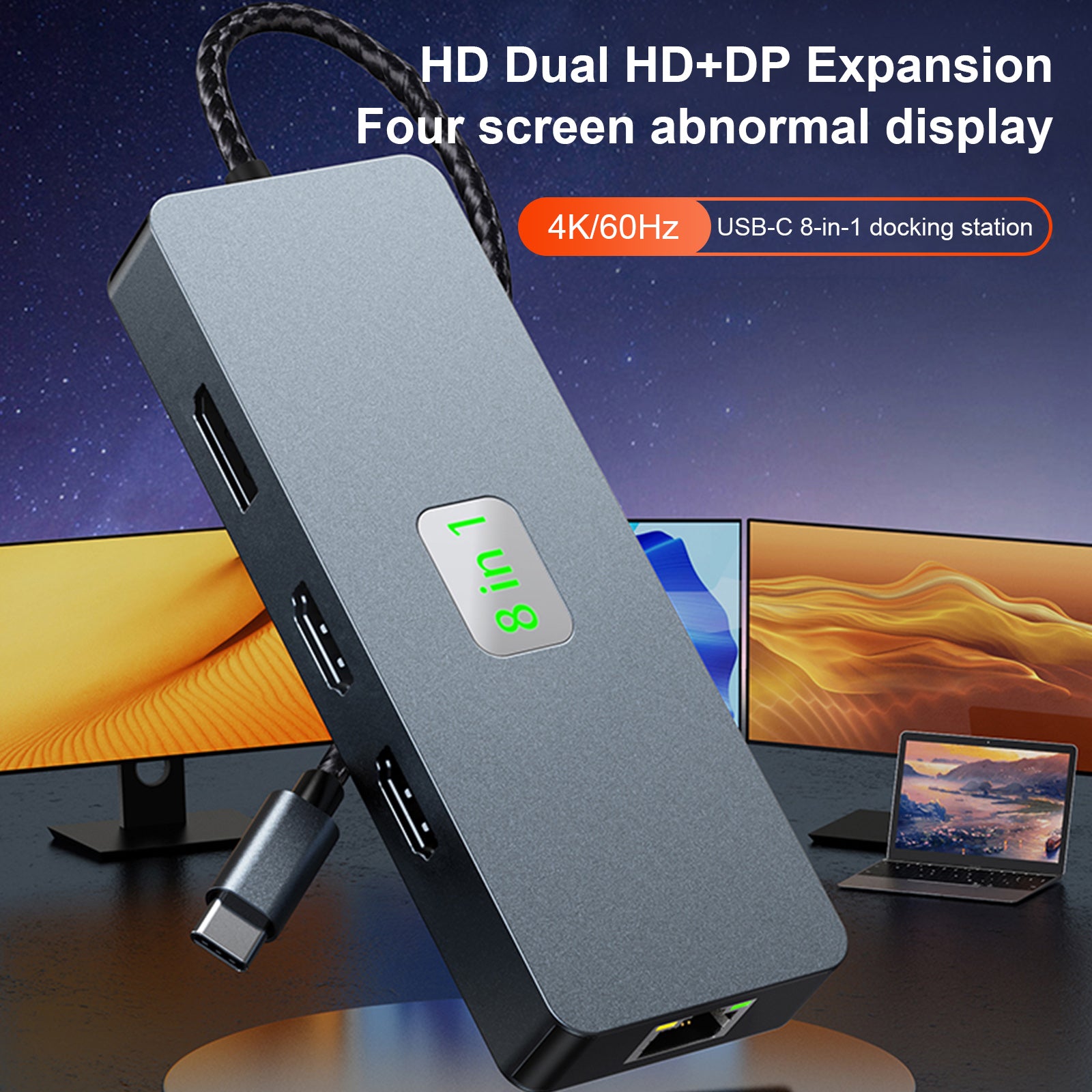 Base adaptadora de concentrador de interfaz 8 en 1 TYPE-C a RJ45 Gigabit USB 3.0 HDMI DP PD100W