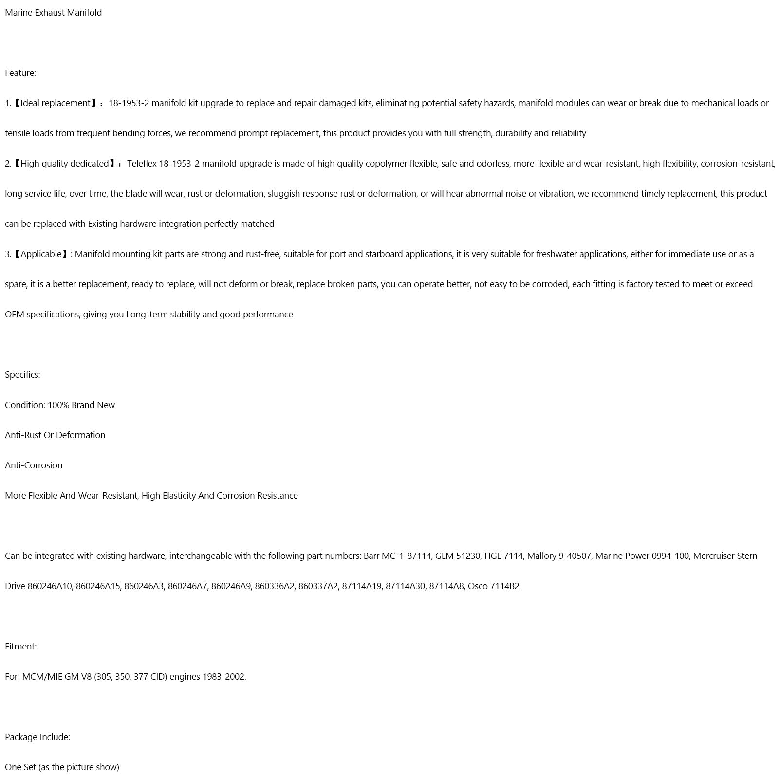 1983-2002 MCM/MIE GM V8 Marine Exhaust Manifold 18-1953-2 87114 860246 1819532 9-40507