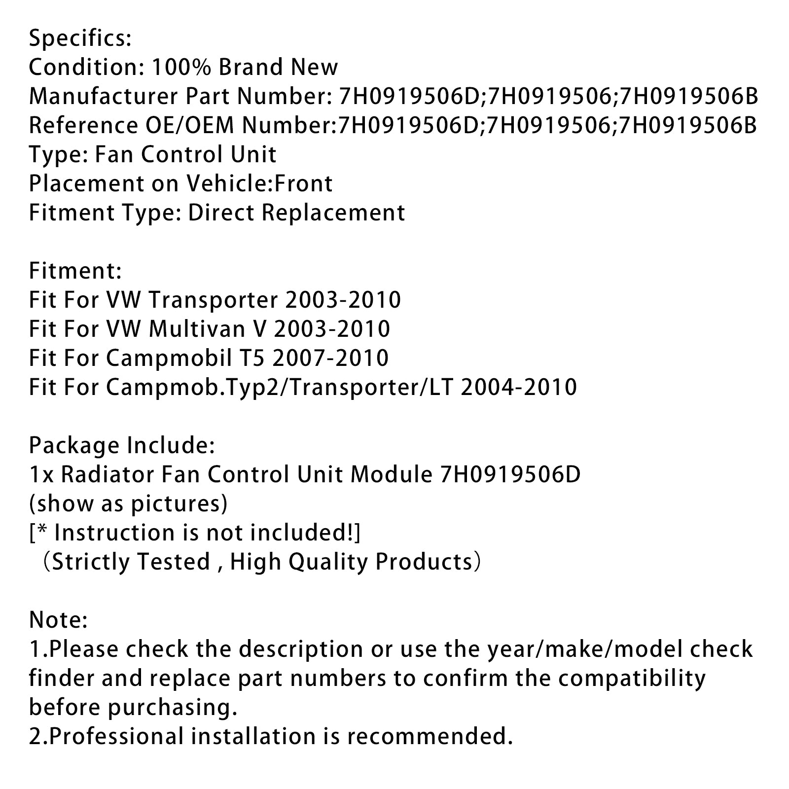 Module voor radiateurventilatorregeleenheid voor VW Transporter T5 03-10 7H0919506D
