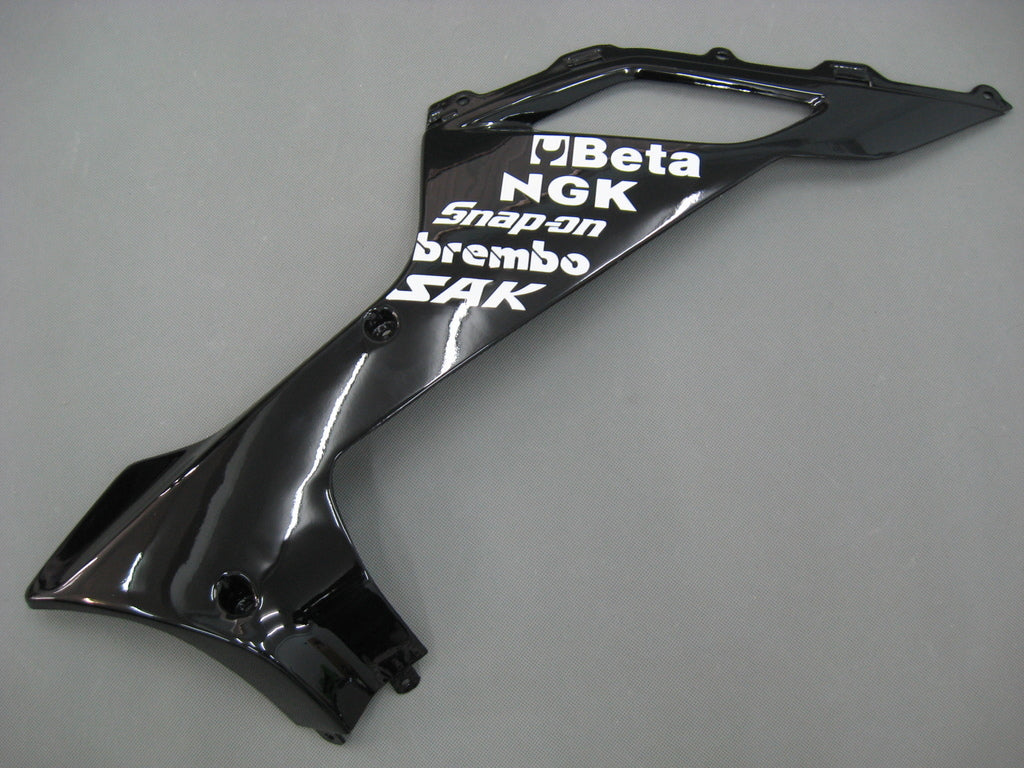2007-2008 KAWASAKI ZX6R ZX636 FAIRS AMOTOPART BLACK WHITE WEST NINJA RACING COUPES FAIRAGS