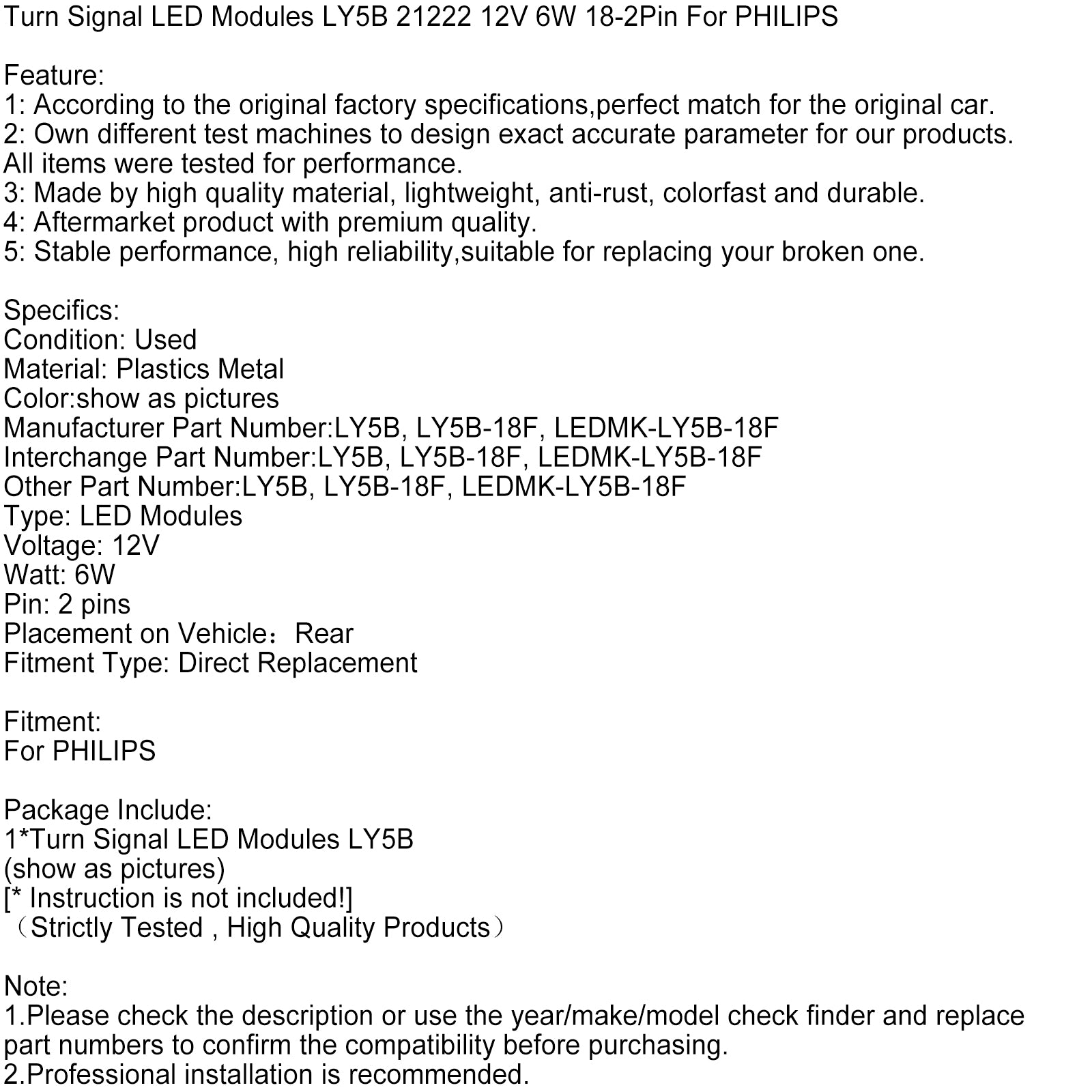 Turn Signal LED Modules LY5B 21222 12V 6W 18-2Pin For PHILIPS