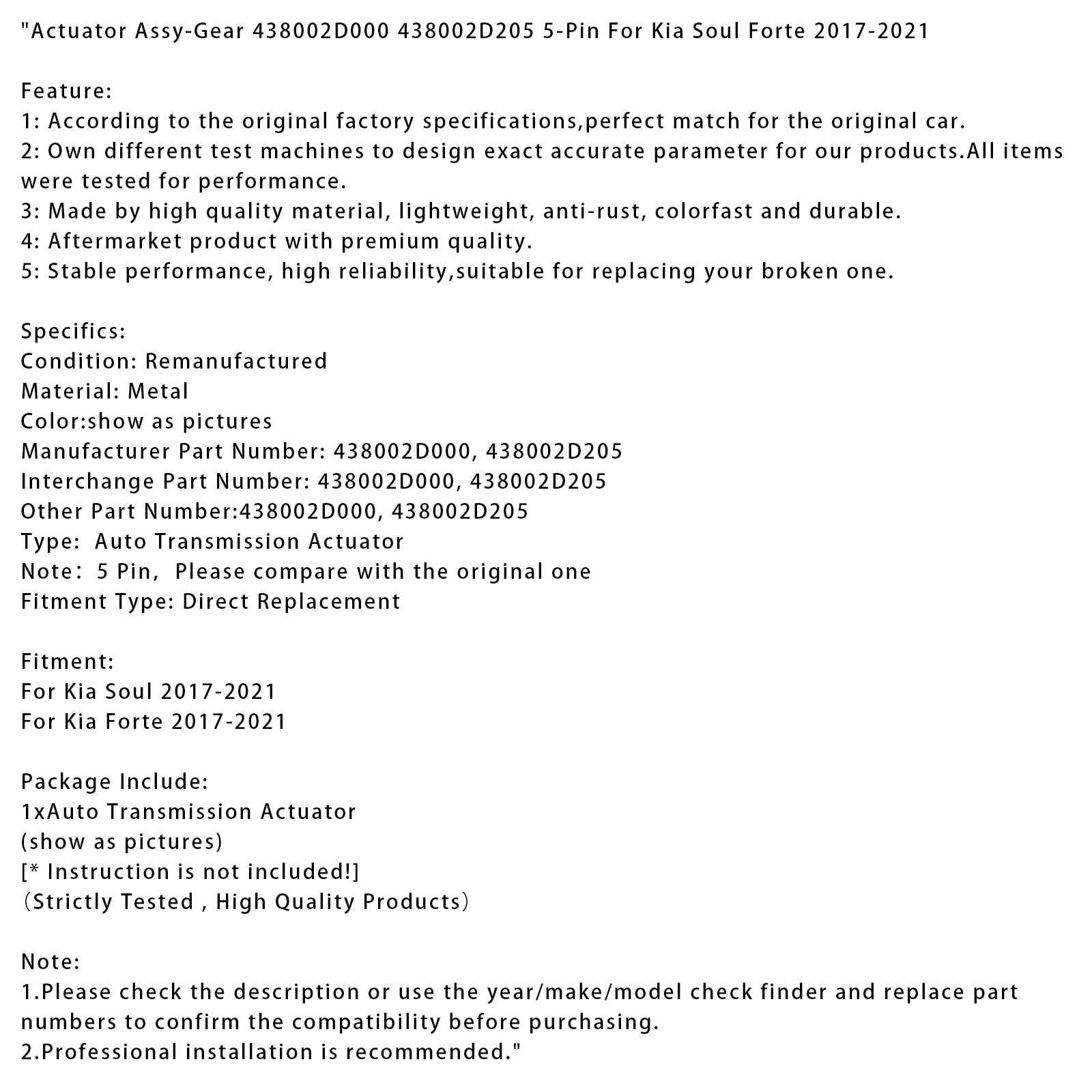 2017-2021 Kia Soul Forte Actuator Assy-Gear 438002D000 438002D205 5-PIN