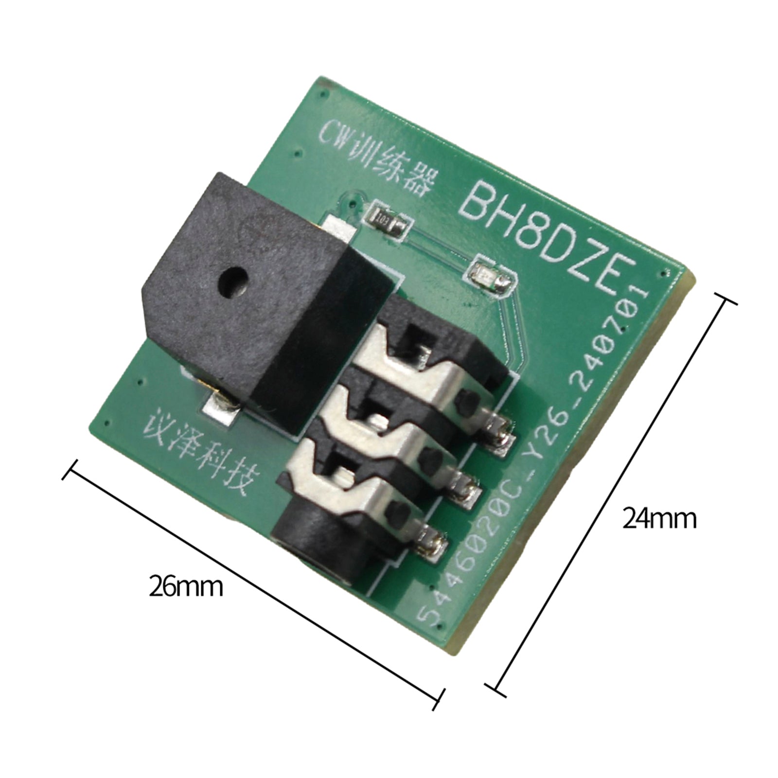 Morsecode Mini CW Trainer Handsleutel Trainer Oscillator Knop Batterijversie