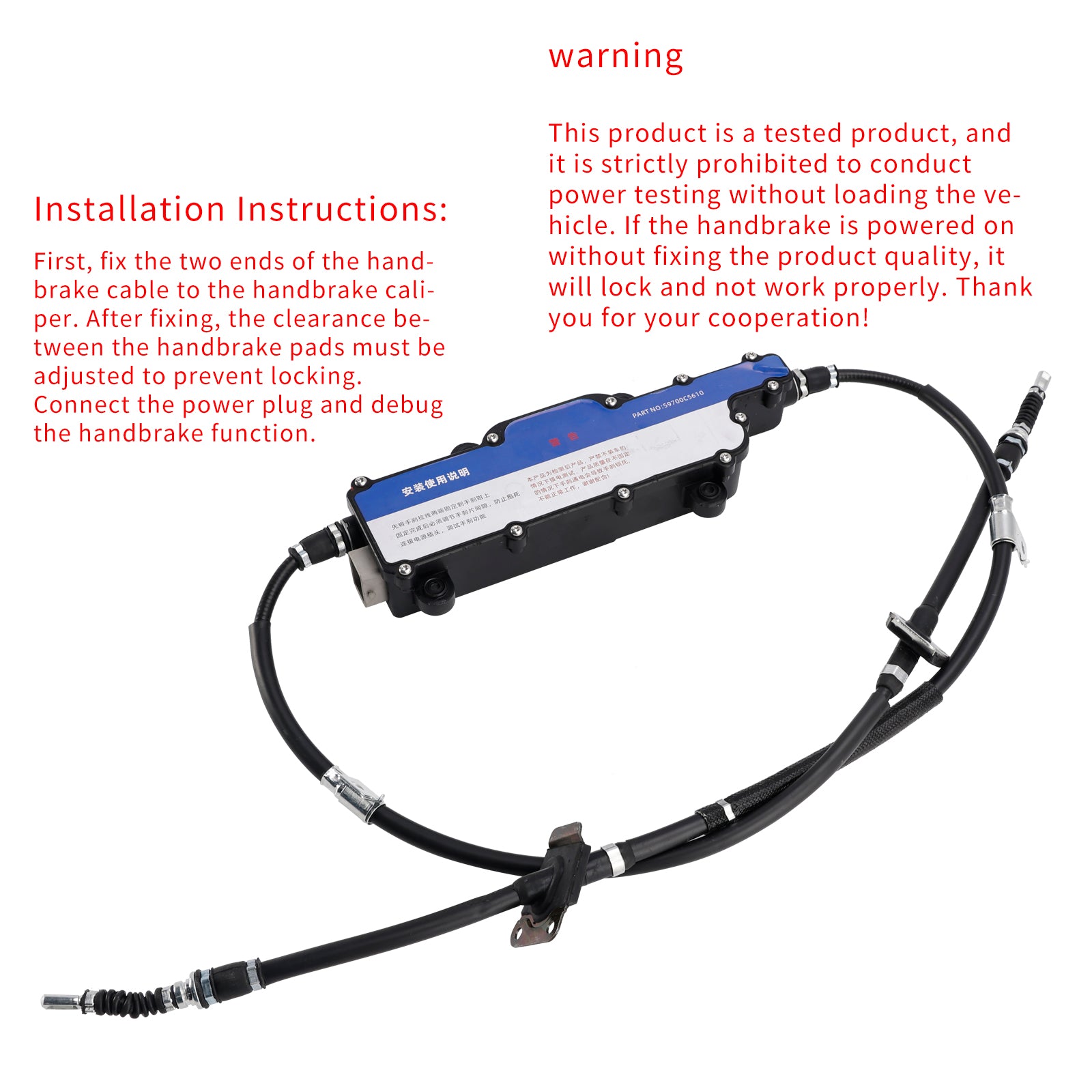 2015-2018 Kia Sorento parkeerrem Assy elektronische 59700C5610