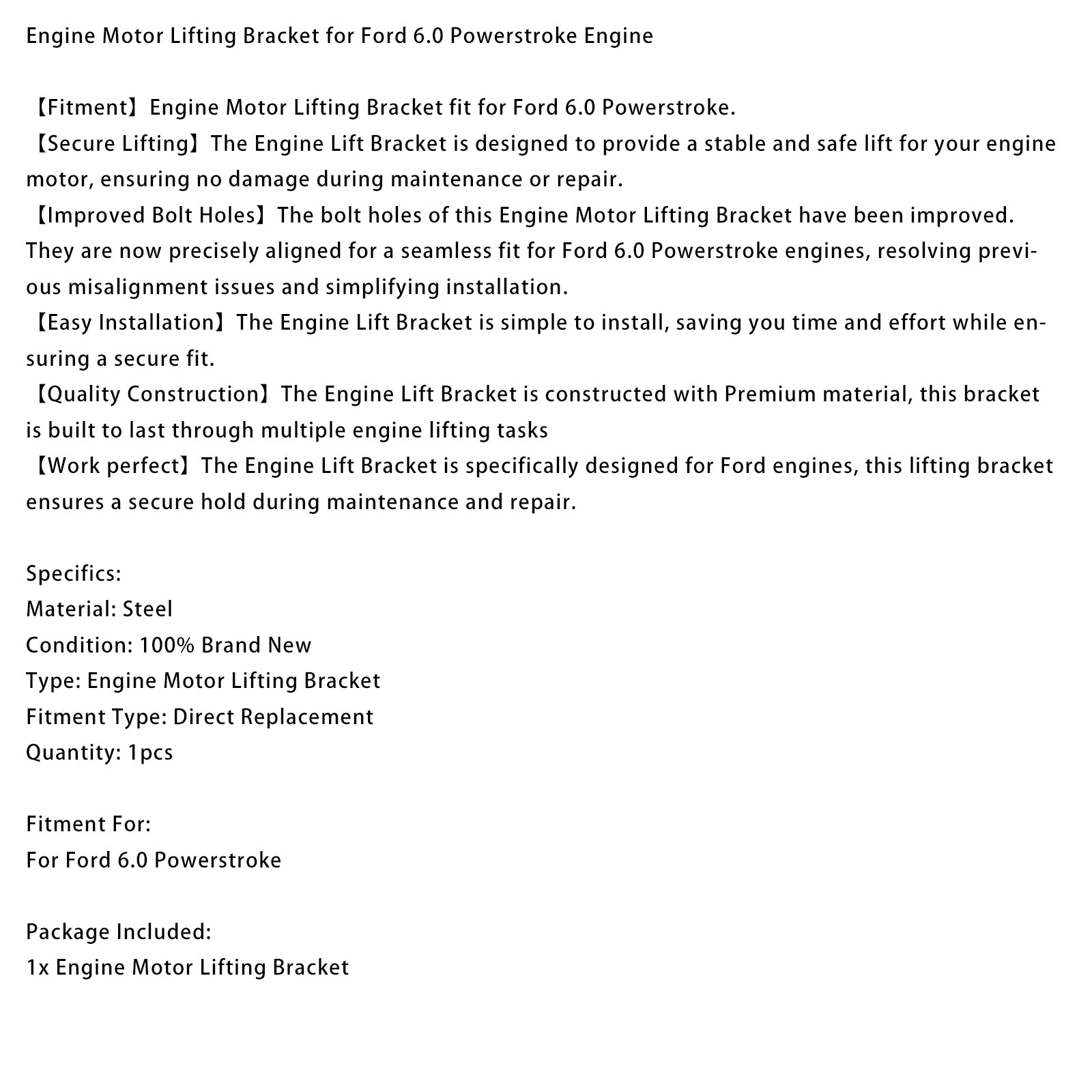 Engine Motor Lifting Bracket for Ford 6.0 Powerstroke Engine