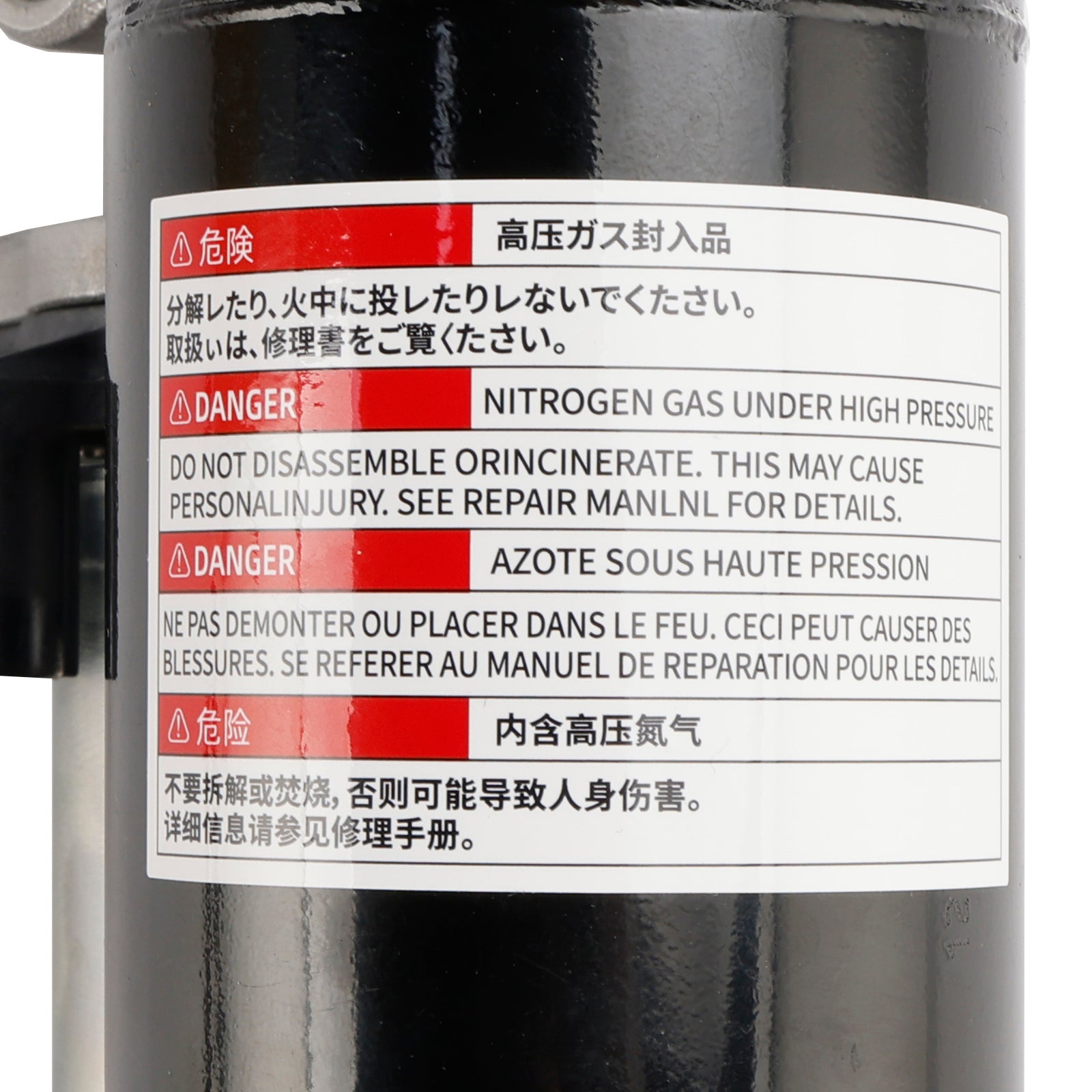 Toyota PRIUS ZV 2012-2018W40/ZVW41 Ensemble de pompe de surpression de frein ABS antiblocage 47070-12010